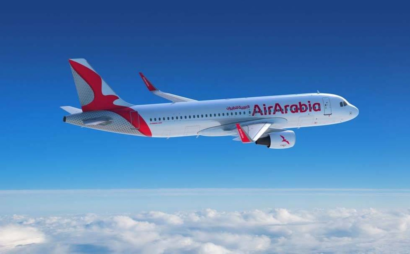 Air Arabia Abu Dhabi introduces new non-stop flights to Kazakhstan