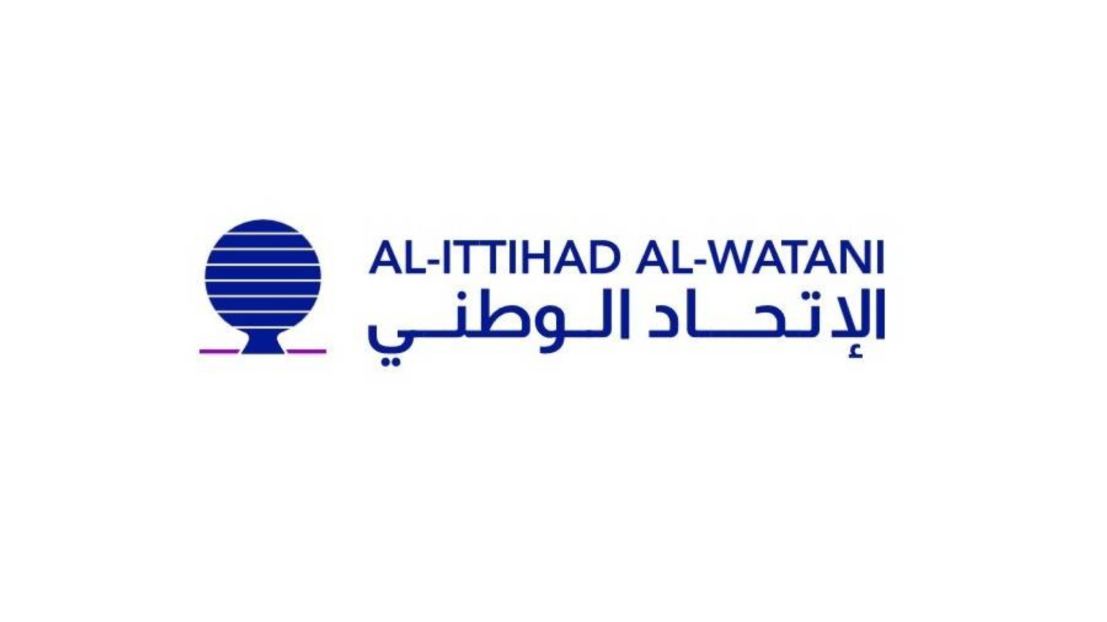 Al Ittihad Al Watani (General Insurance Company for the Near East  S.A.L.) — UAE Branches Financial statement for the year ended 31 December 2024
