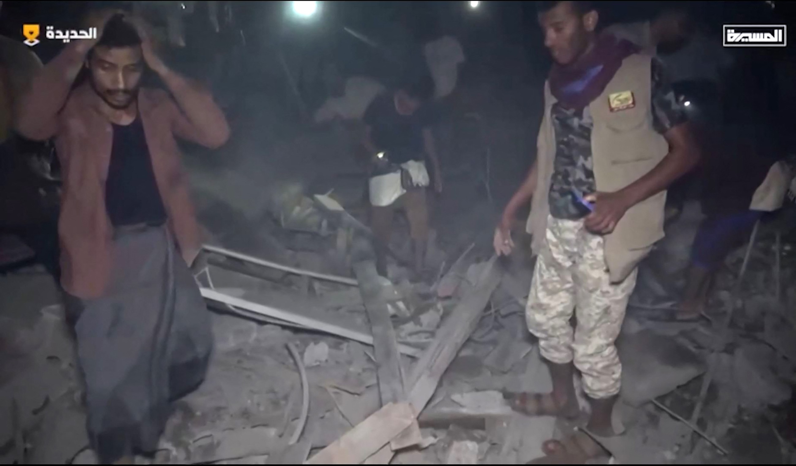 Suspected US strikes in Yemen kill 6