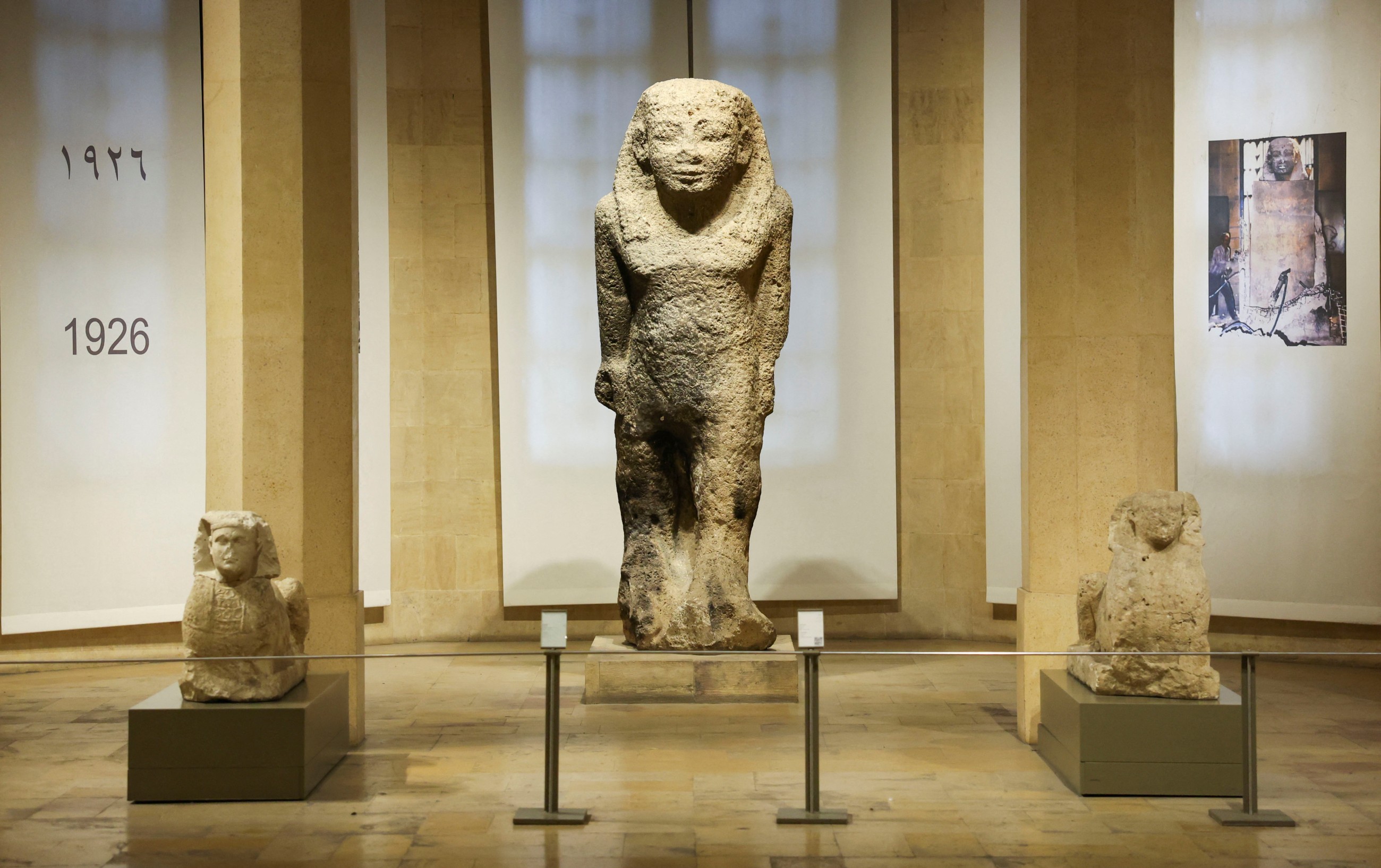 Lebanon's museum shows nation's resilience during civil war
