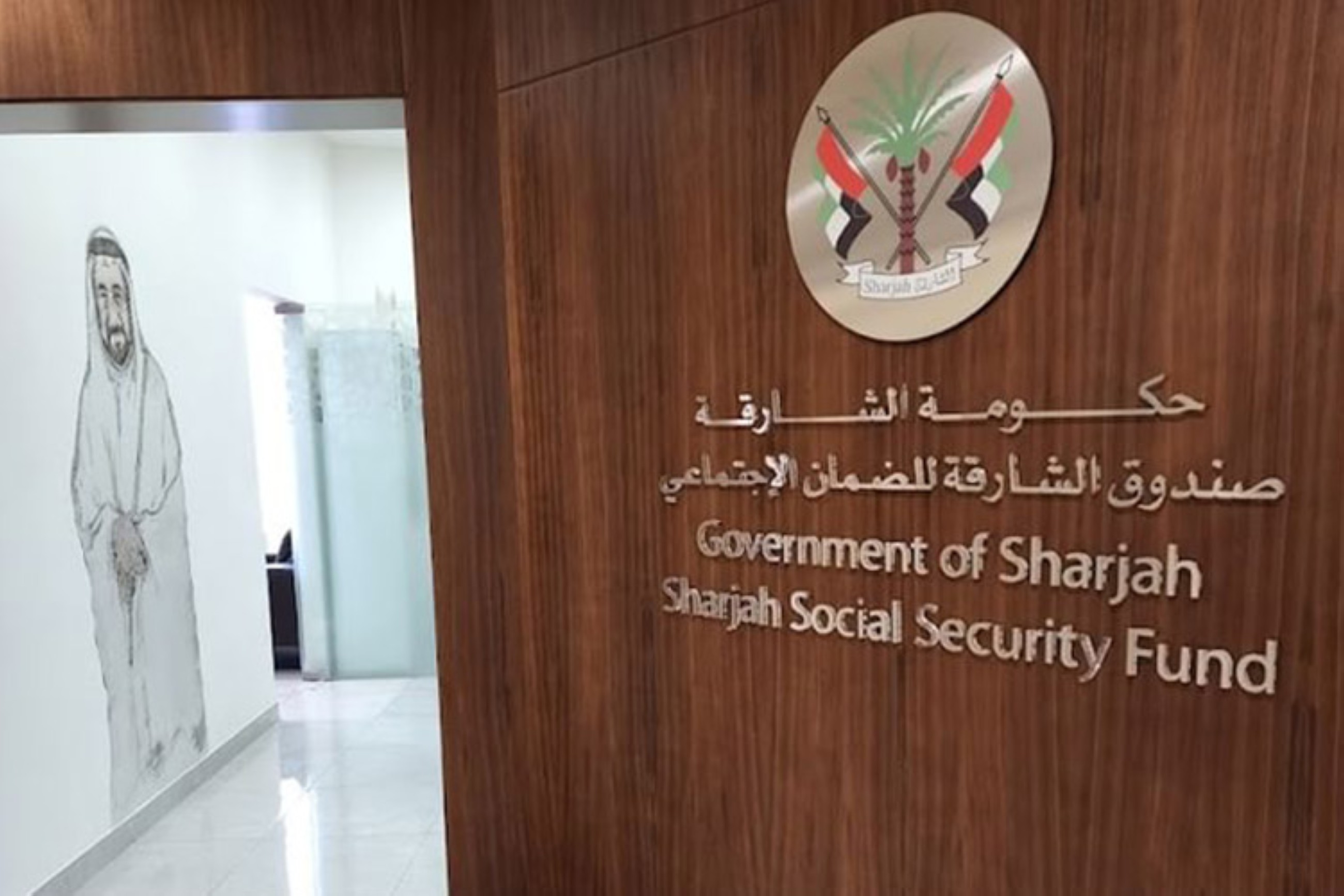 Pay 75% of service inclusion costs in easy installments: SSSF