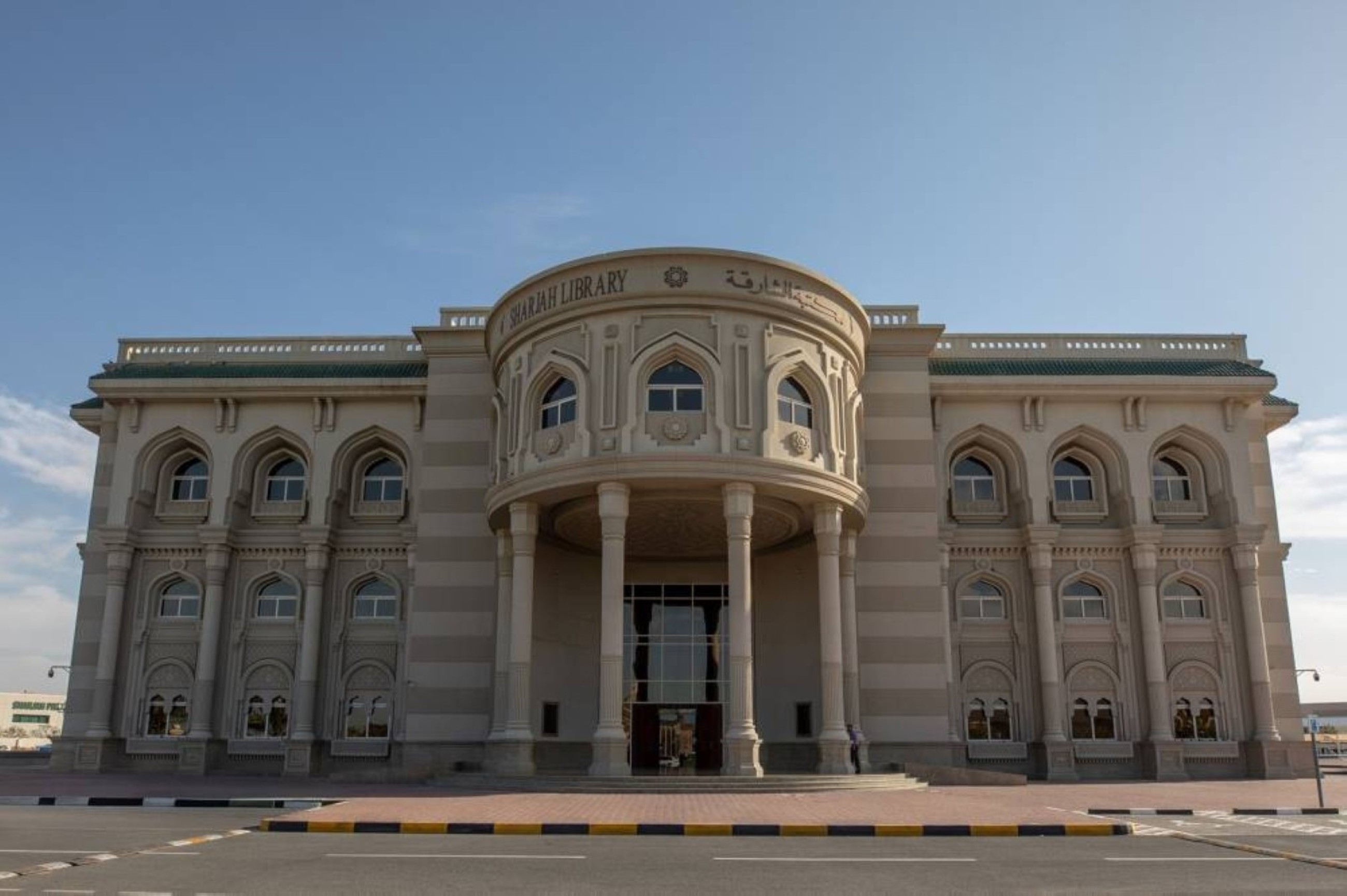 ALA Sharjah School Librarians Conference starts on Tuesday