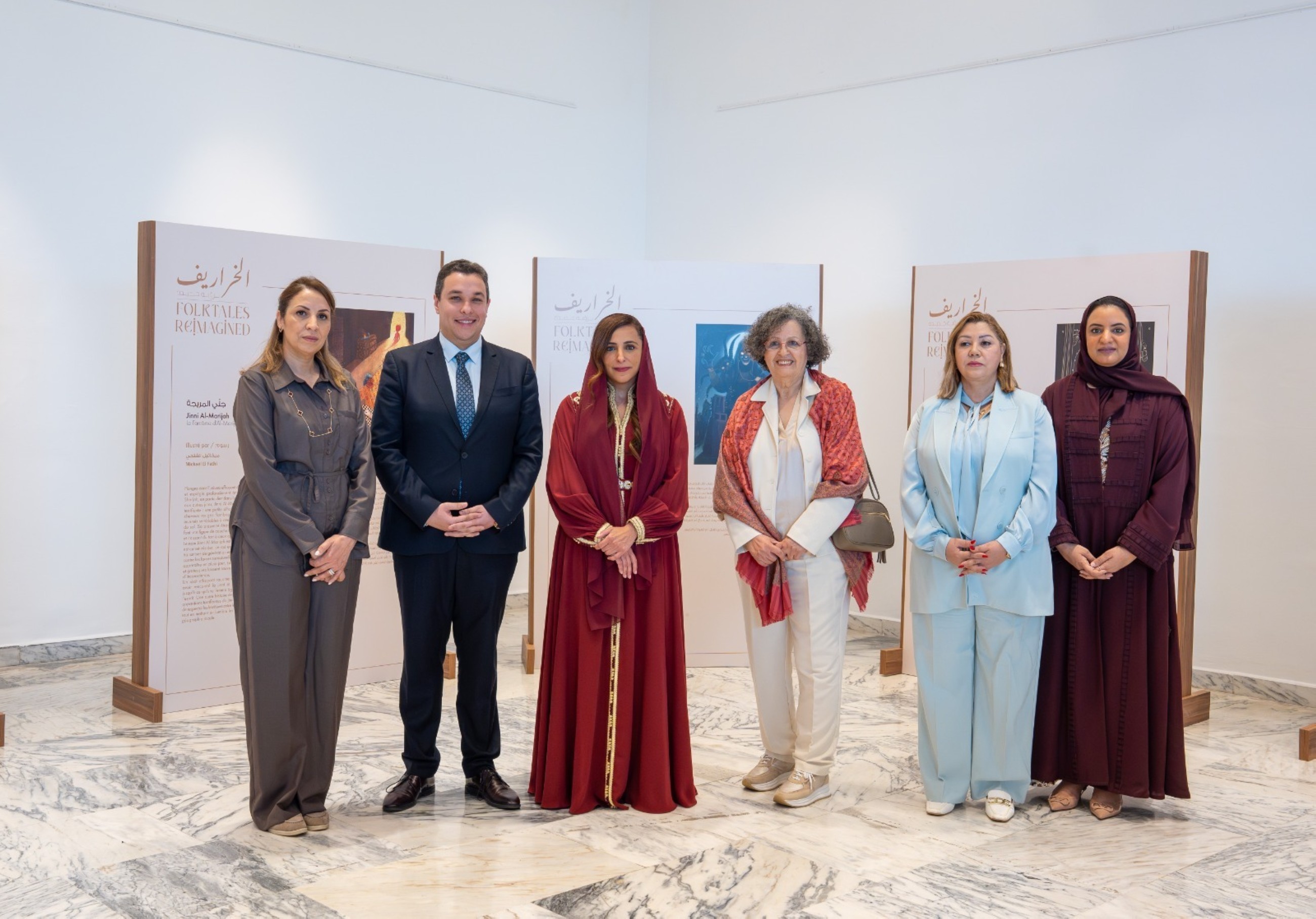 Bodour Al Qasimi opens 'Folktales Reimagined' exhibition in Rabat