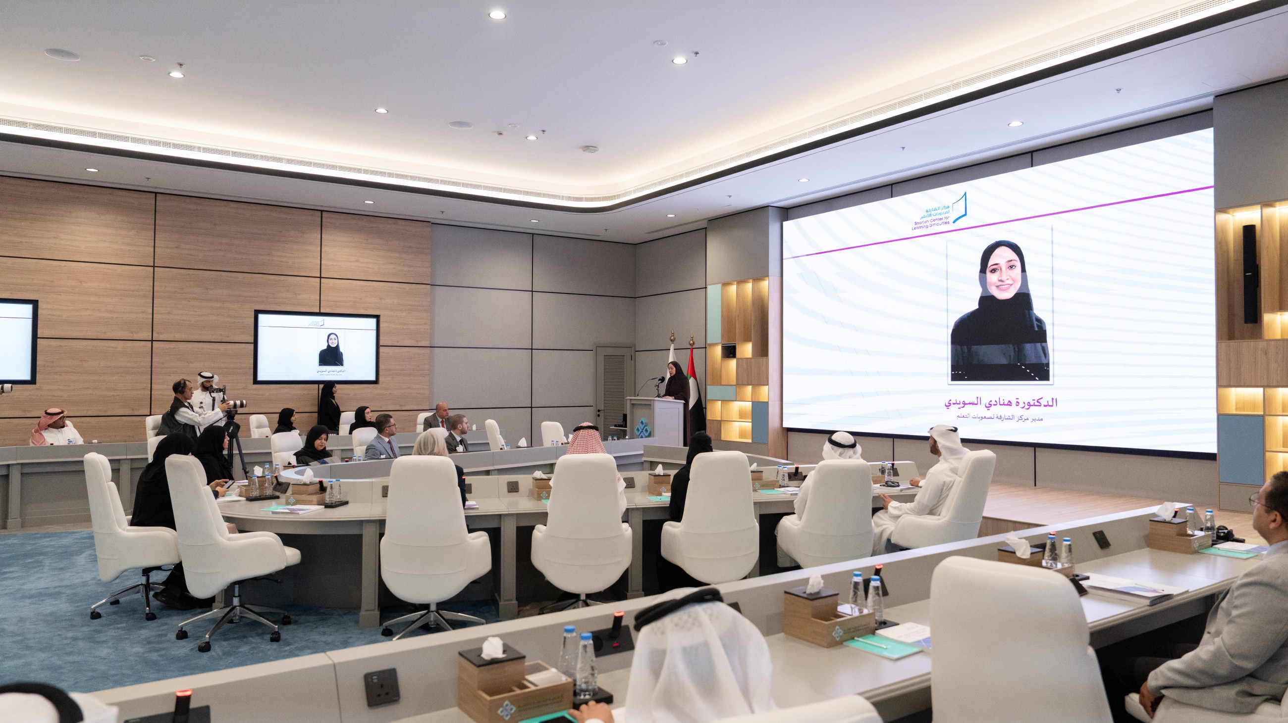 Sharjah unveils UAE's first comprehensive guide on learning disabilities and ADHD