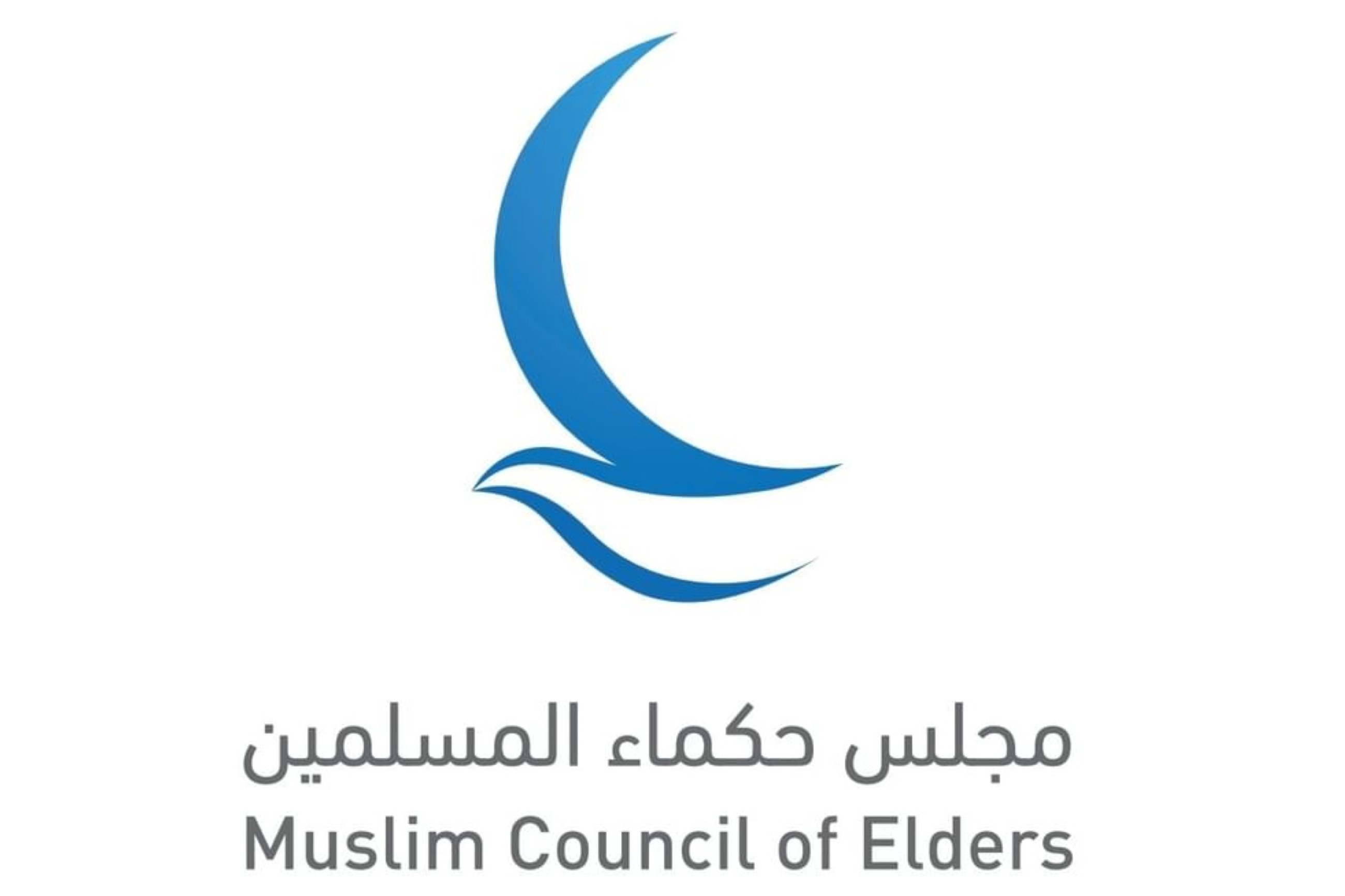 Muslim Council of Elders hosts seminar at ADIBF