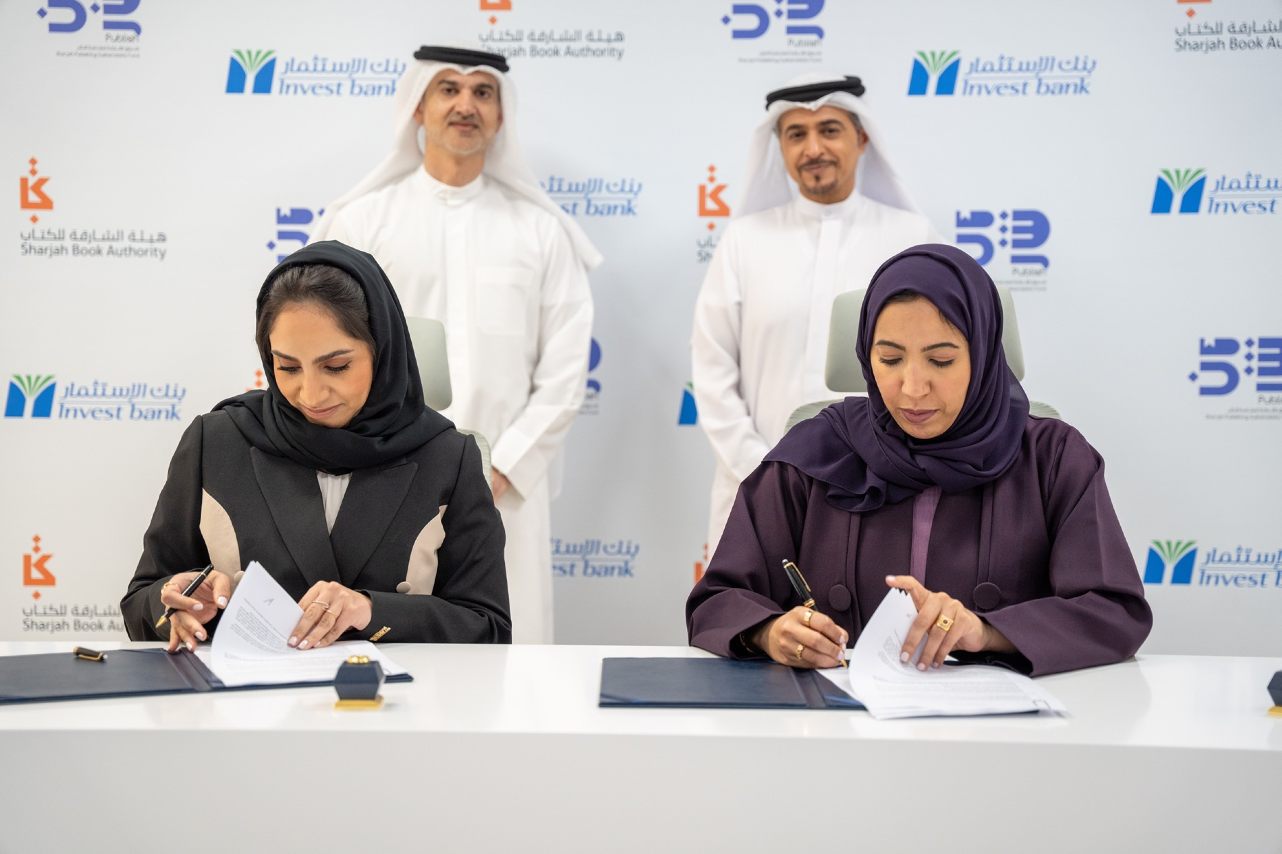 Sharjah Book Authority, Invest bank tie up on children's storybook