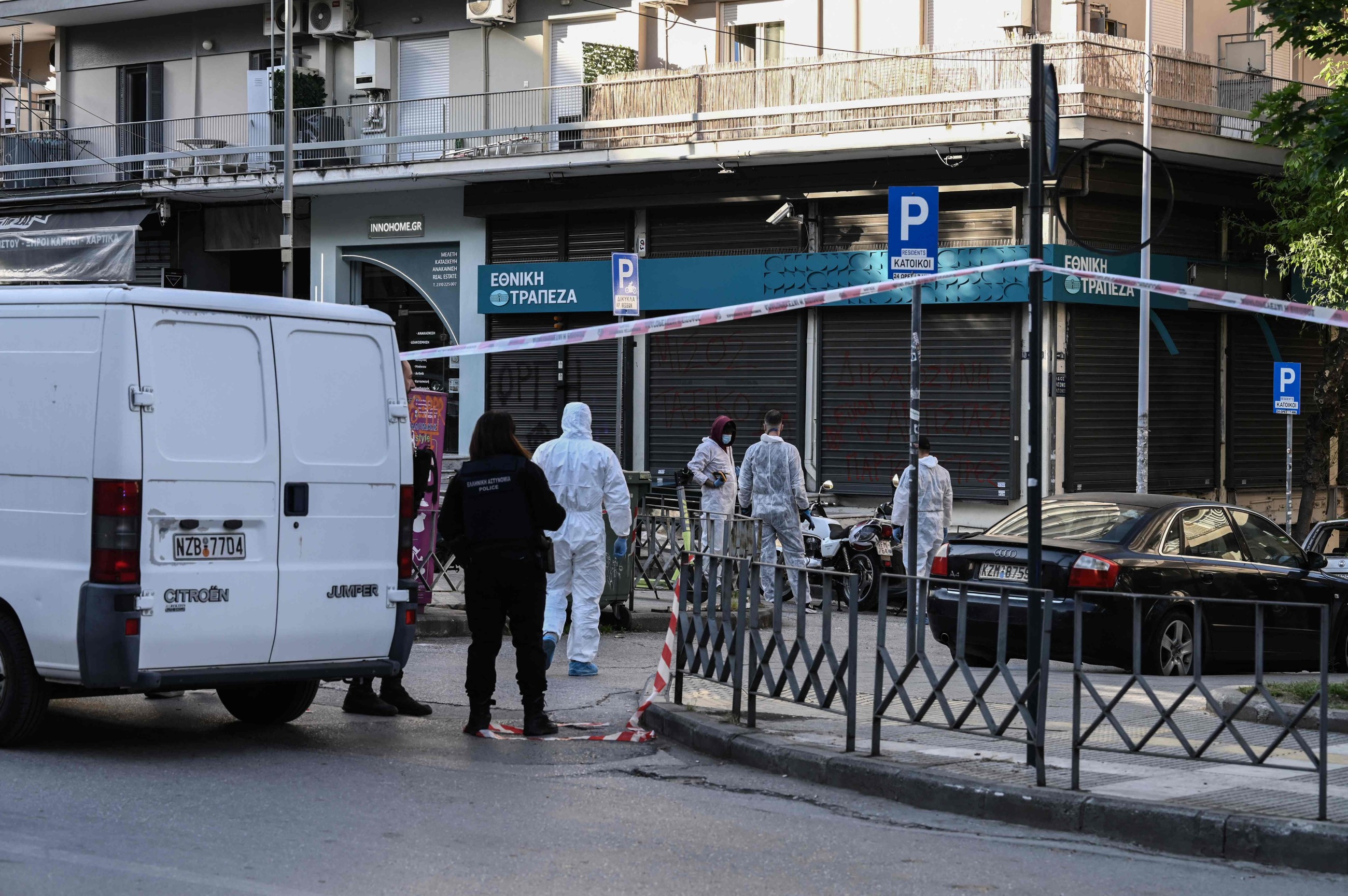 Woman dies when bomb she was carrying explodes in Greek city of Thessaloniki