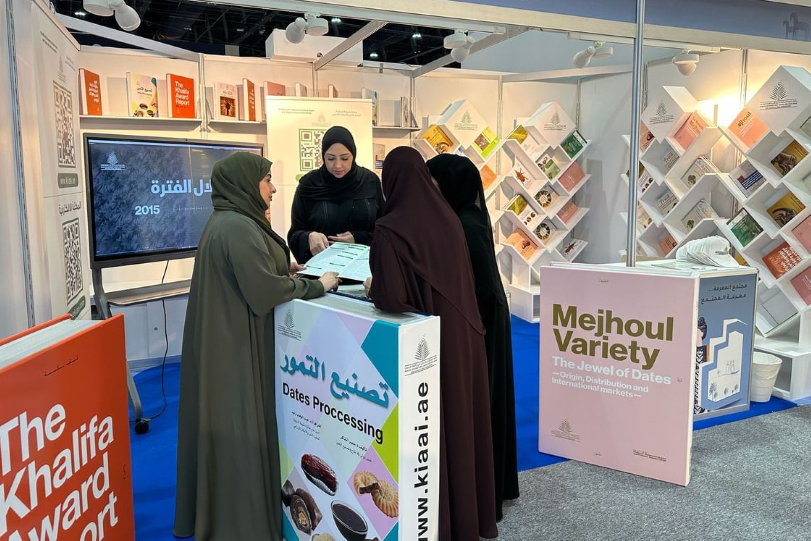 ADIBF spotlights Khalifa International Award