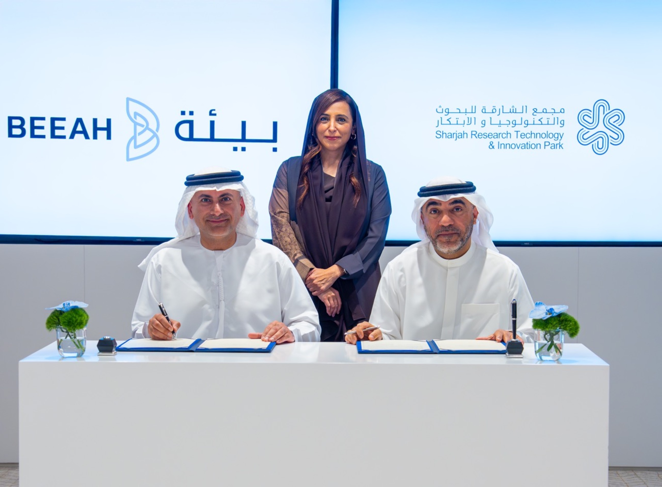 Sharjah ramps up commitment to healthcare research