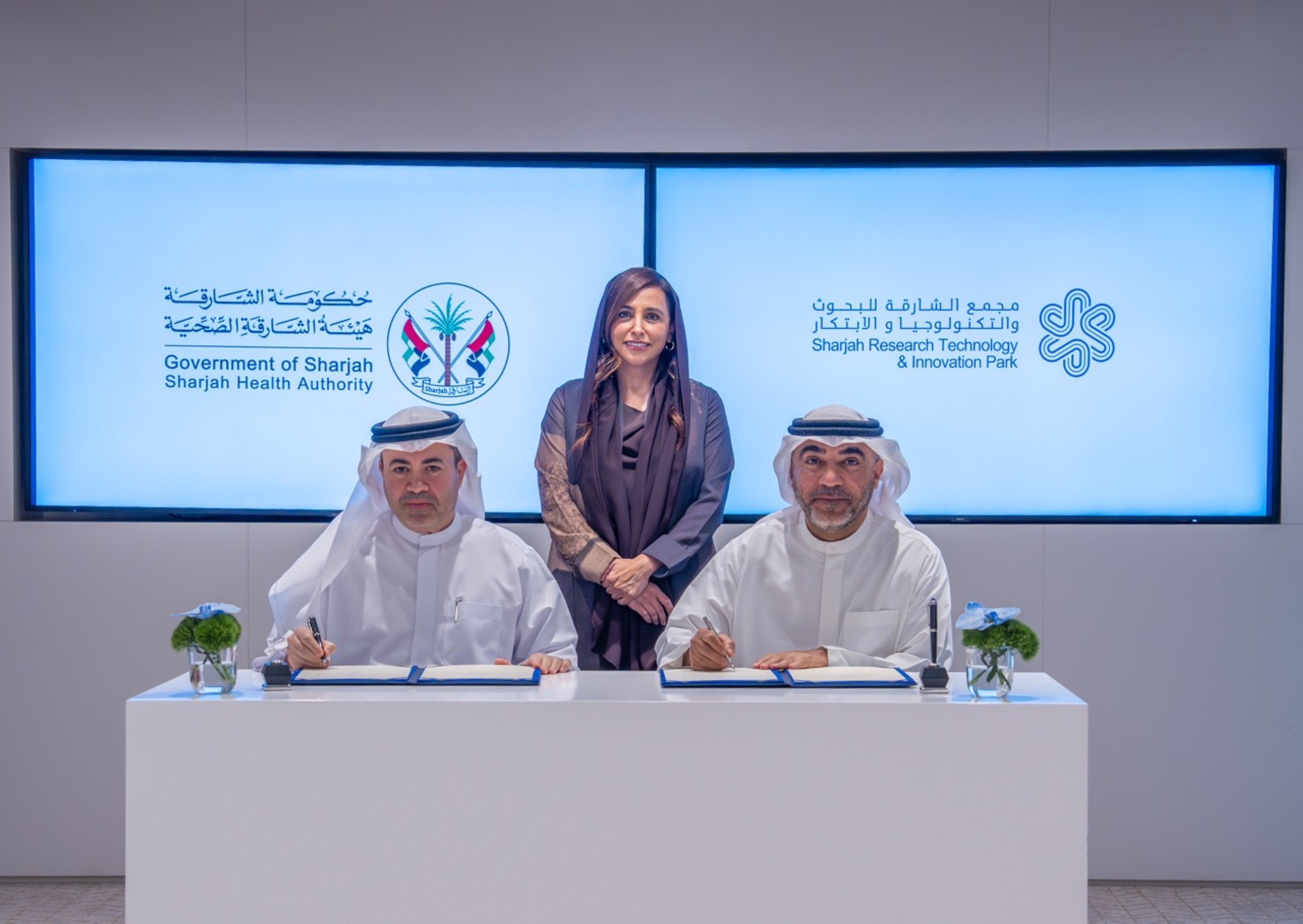 Sharjah ramps up commitment to healthcare research