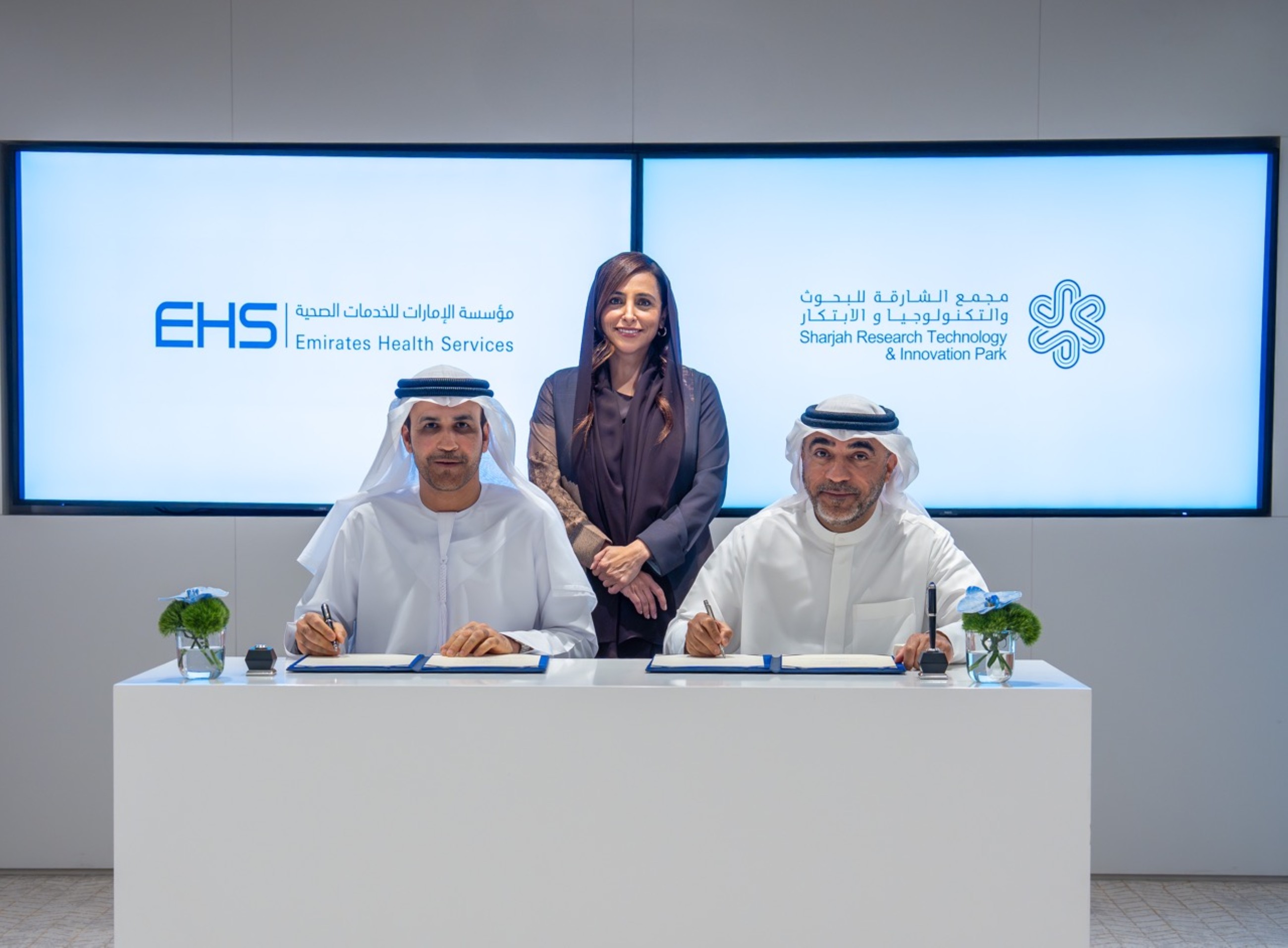 Sharjah ramps up commitment to healthcare research