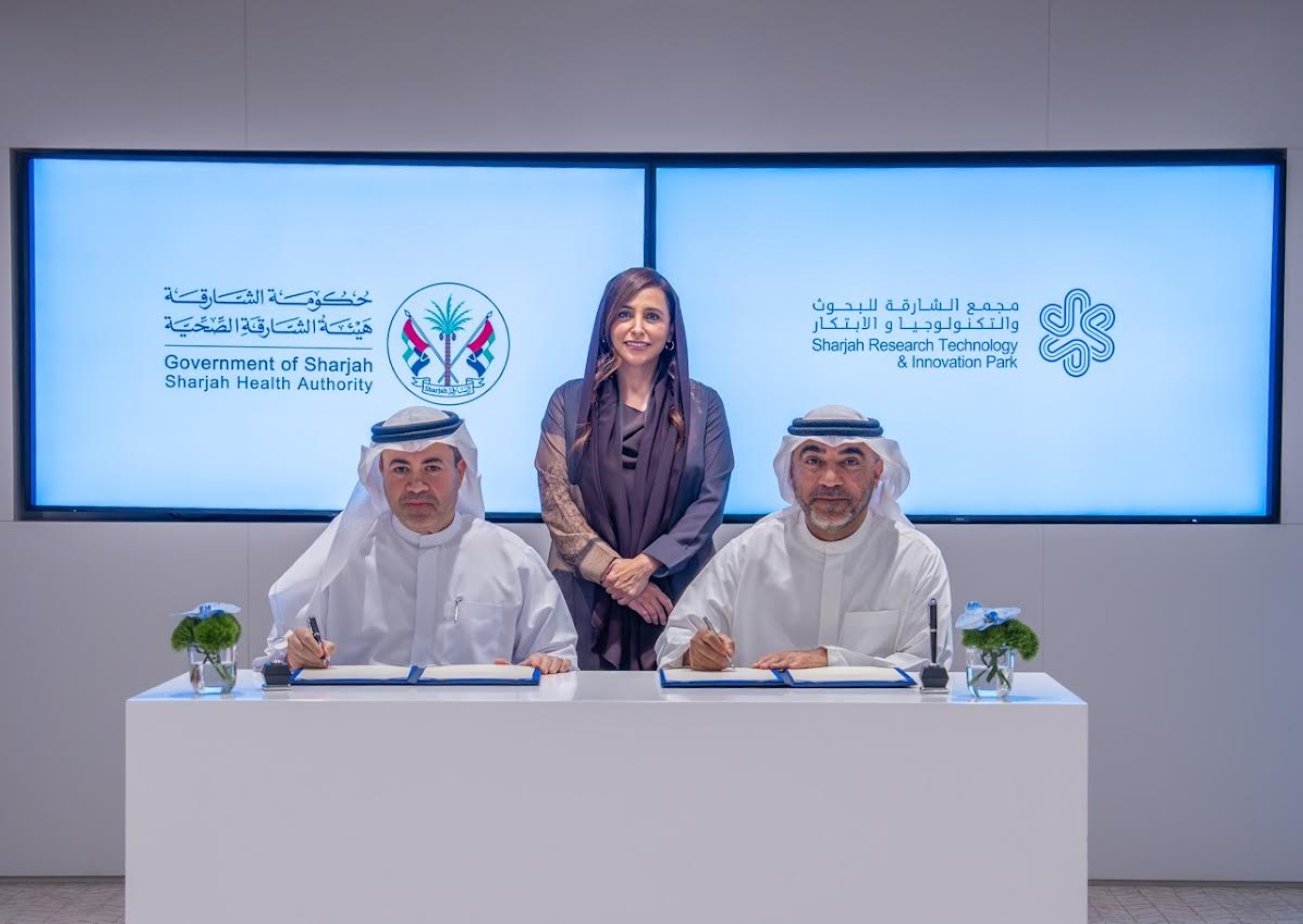 SRTIP forges R&D partnerships to boost Sharjah innovative economy