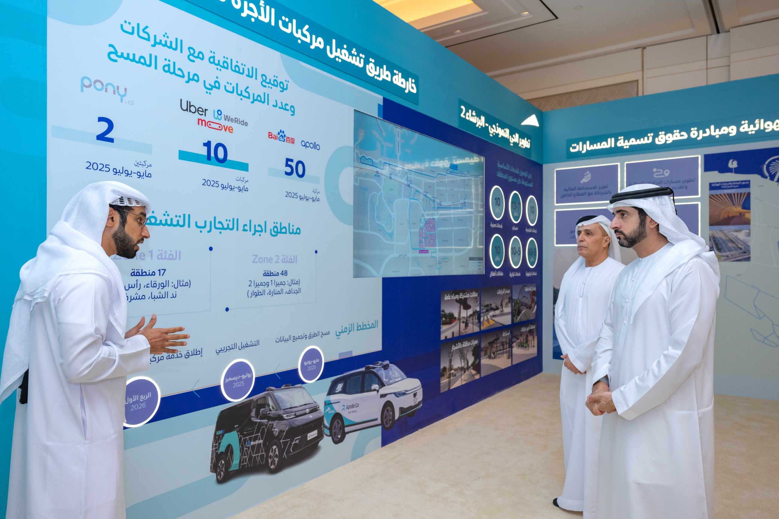 Sheikh Hamdan reviews progress of key strategic road projects in Dubai