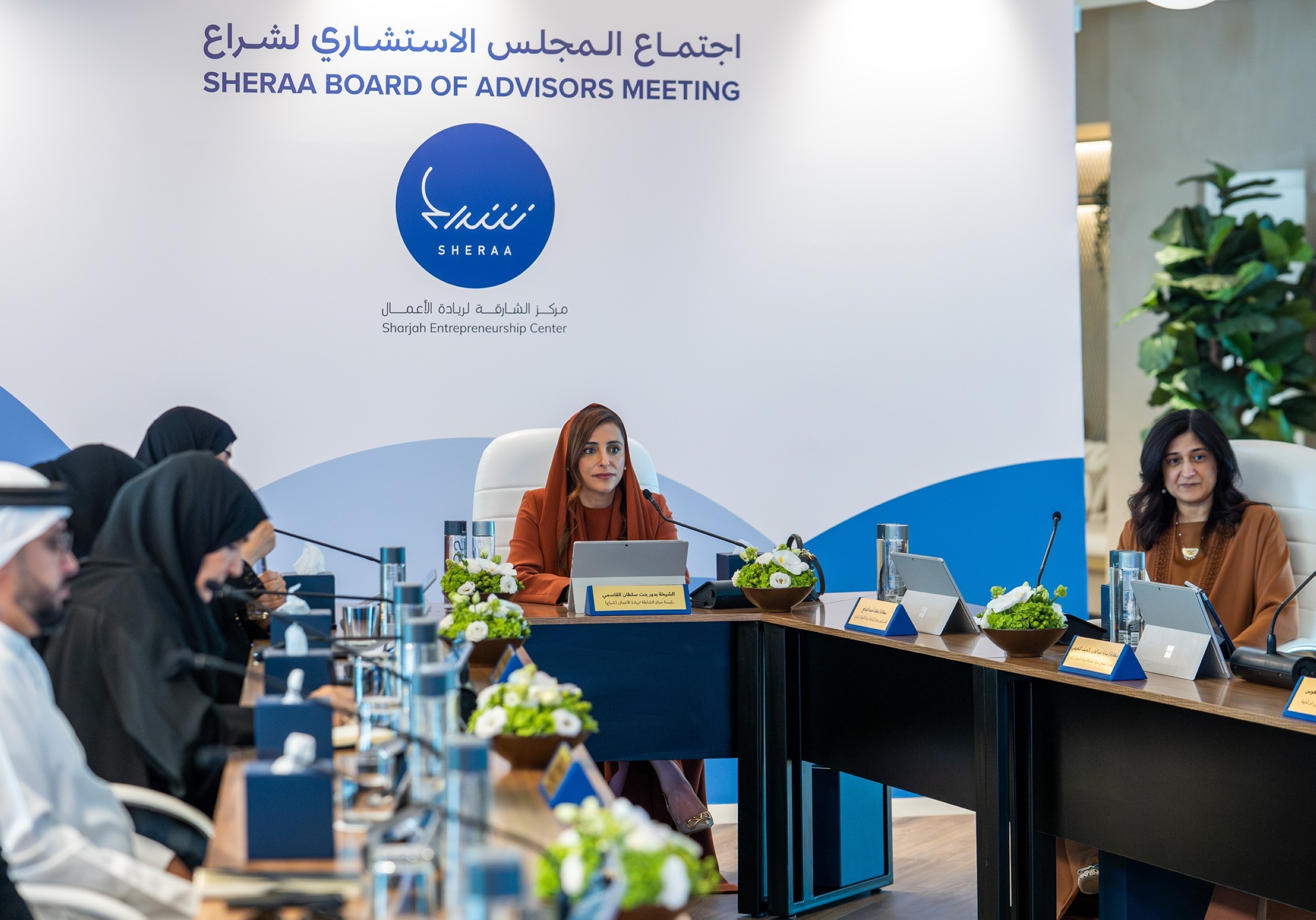Sharjah a magnet for entrepreneurs worldwide, says Sheikha Bodour