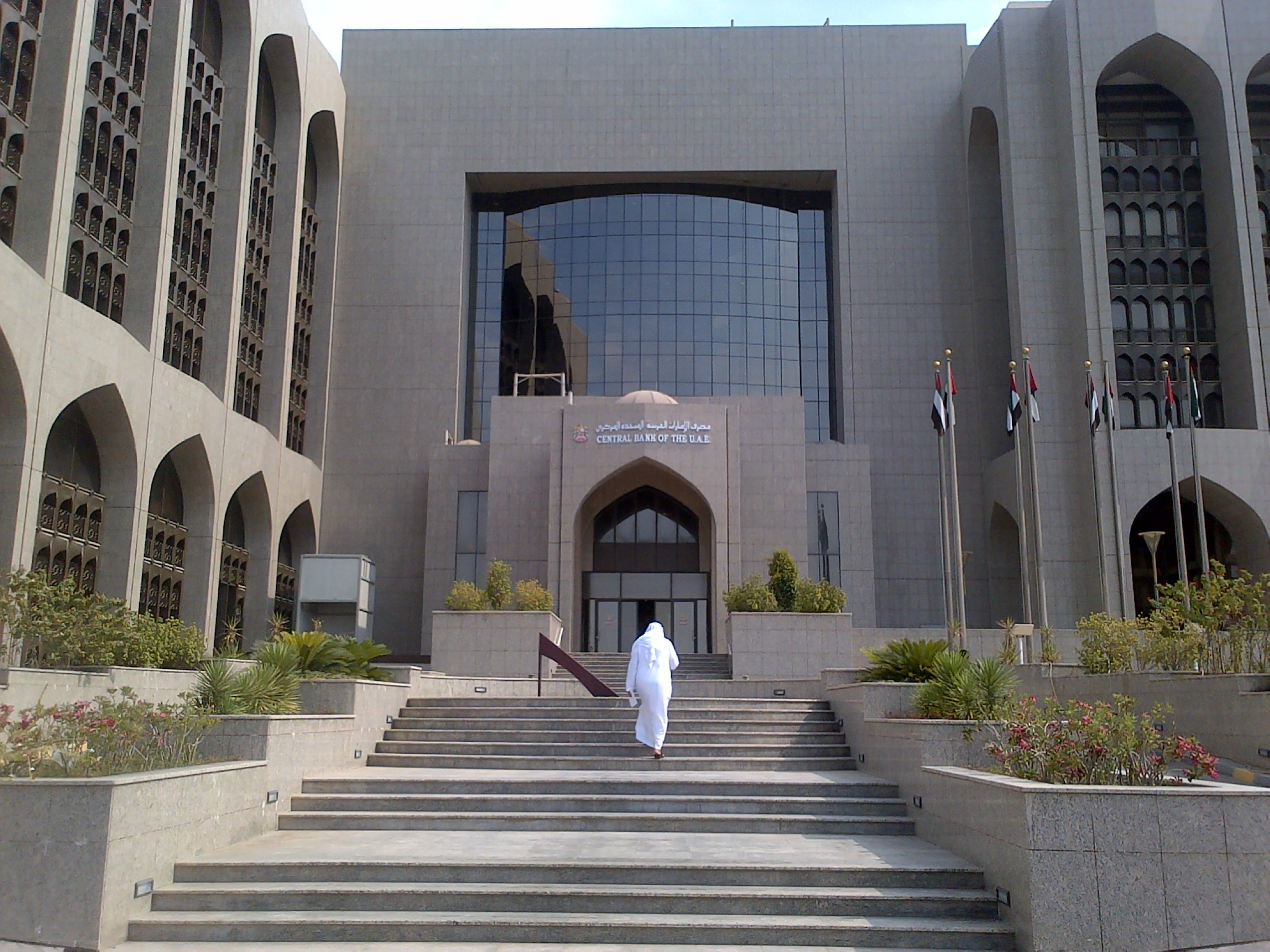 Gross banks’ assets up by 1.6% to Dhs4,636.8b at end of February