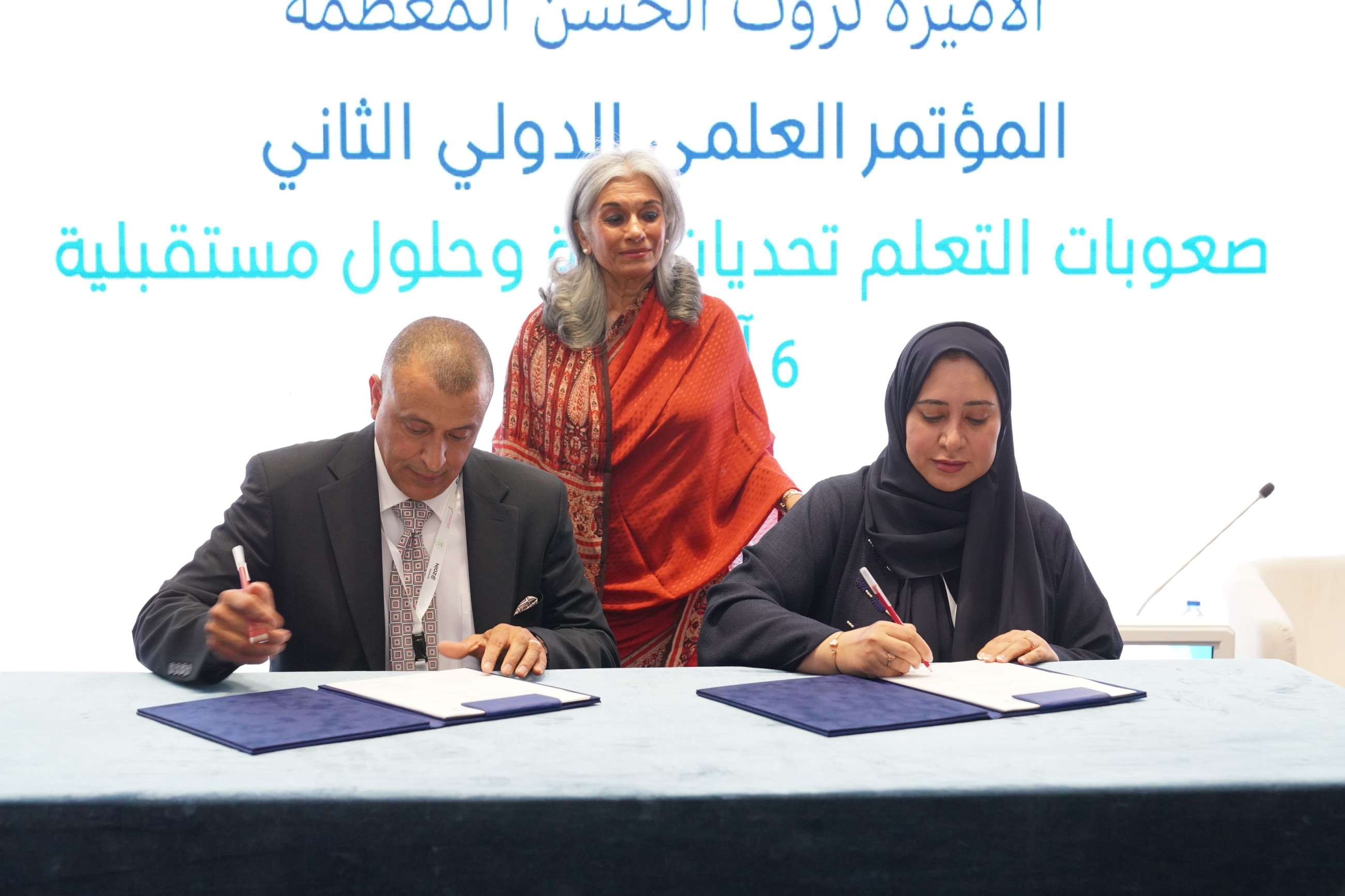 SCLD takes part in Learning Difficulties meet in Amman