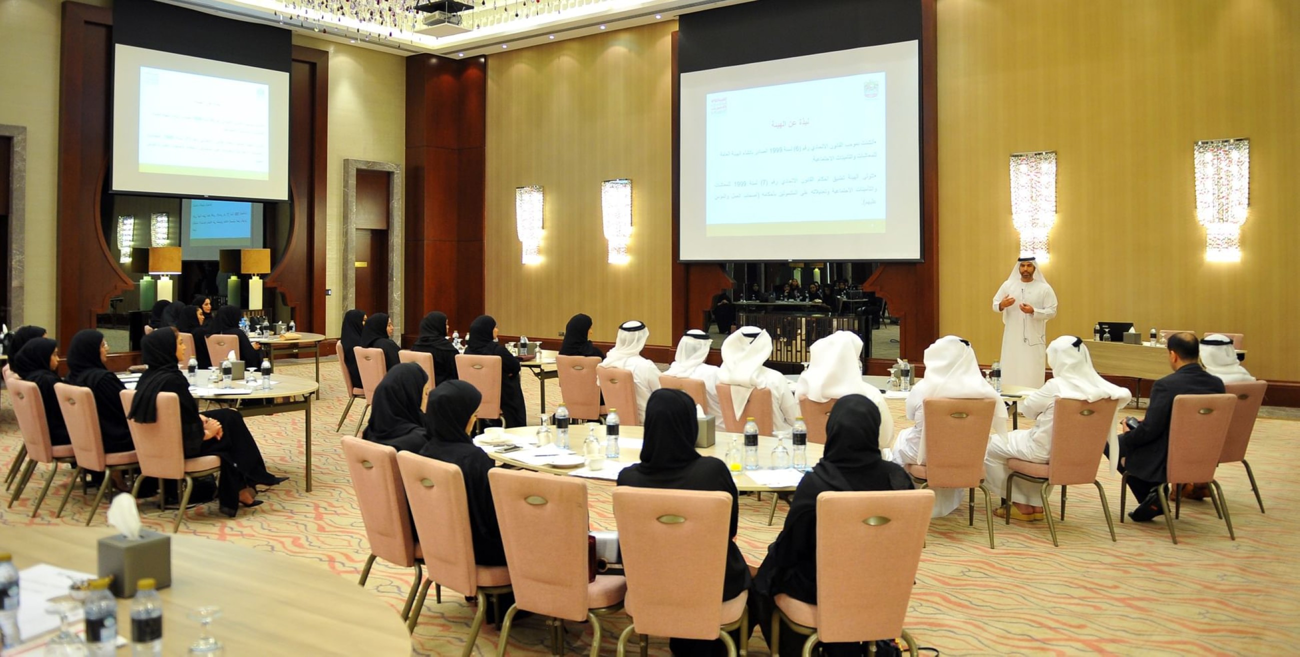 GPSSA to discuss medical retirement rules in May