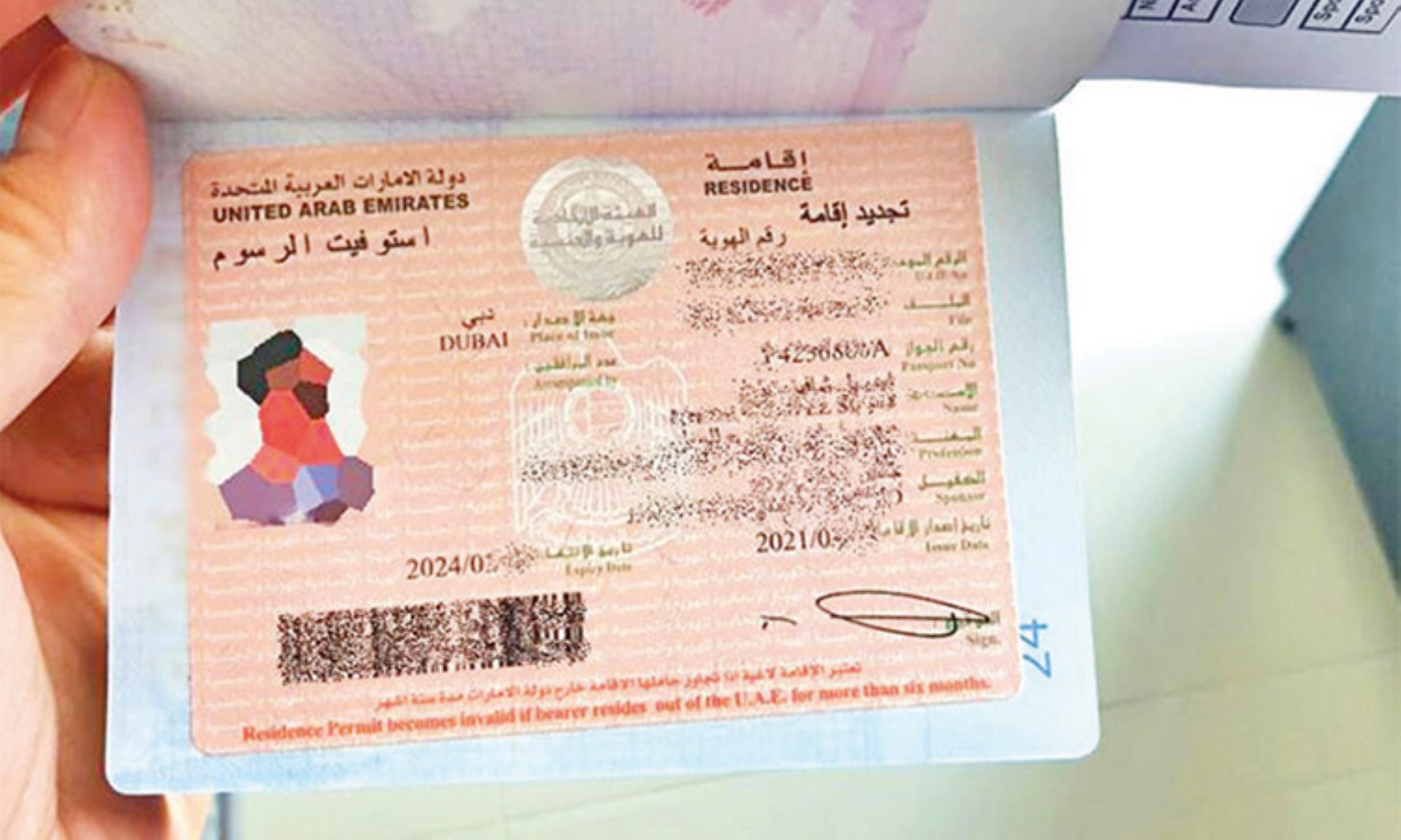 UAE exempts Sudanese expats from residency, visa fines