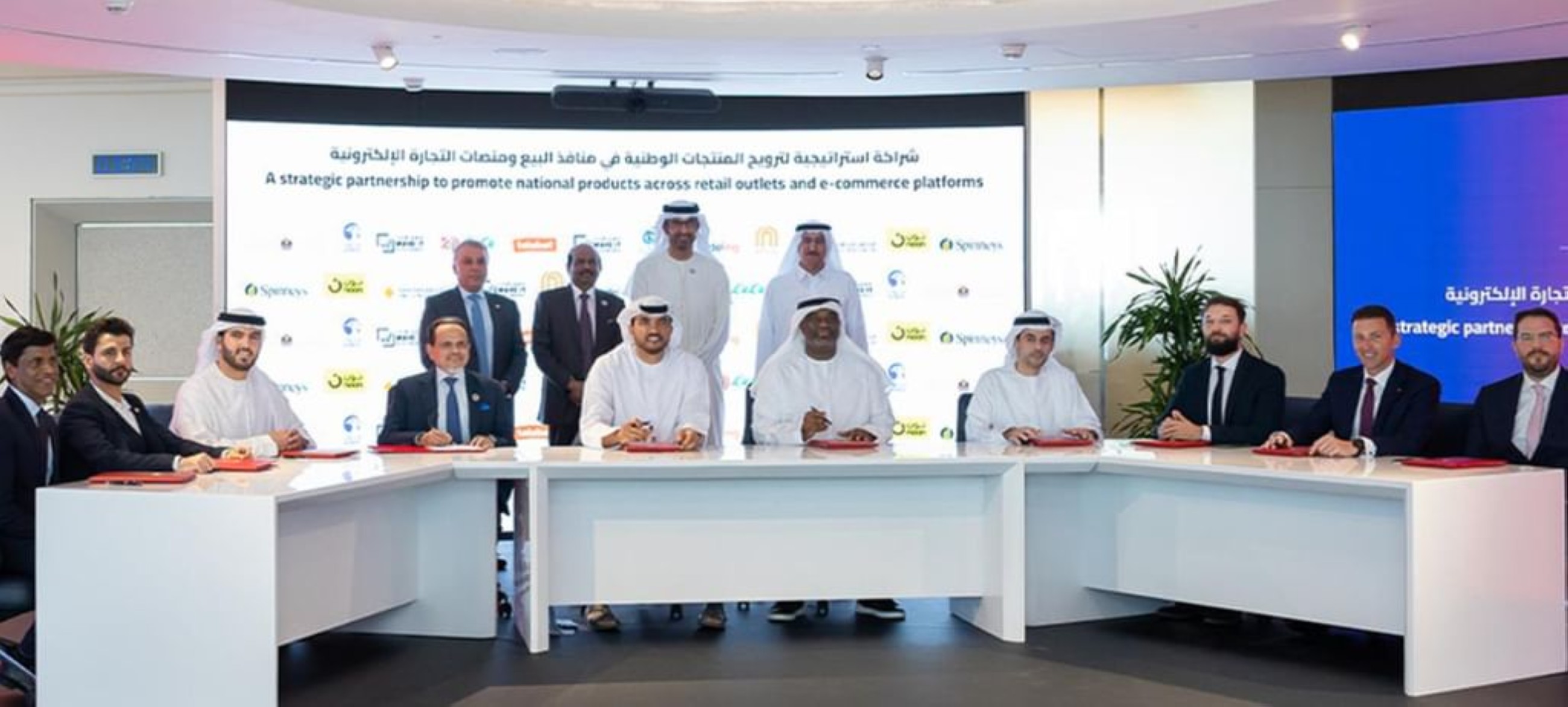 MoIAT launches ‘Make it in the Emirates’ national campaign