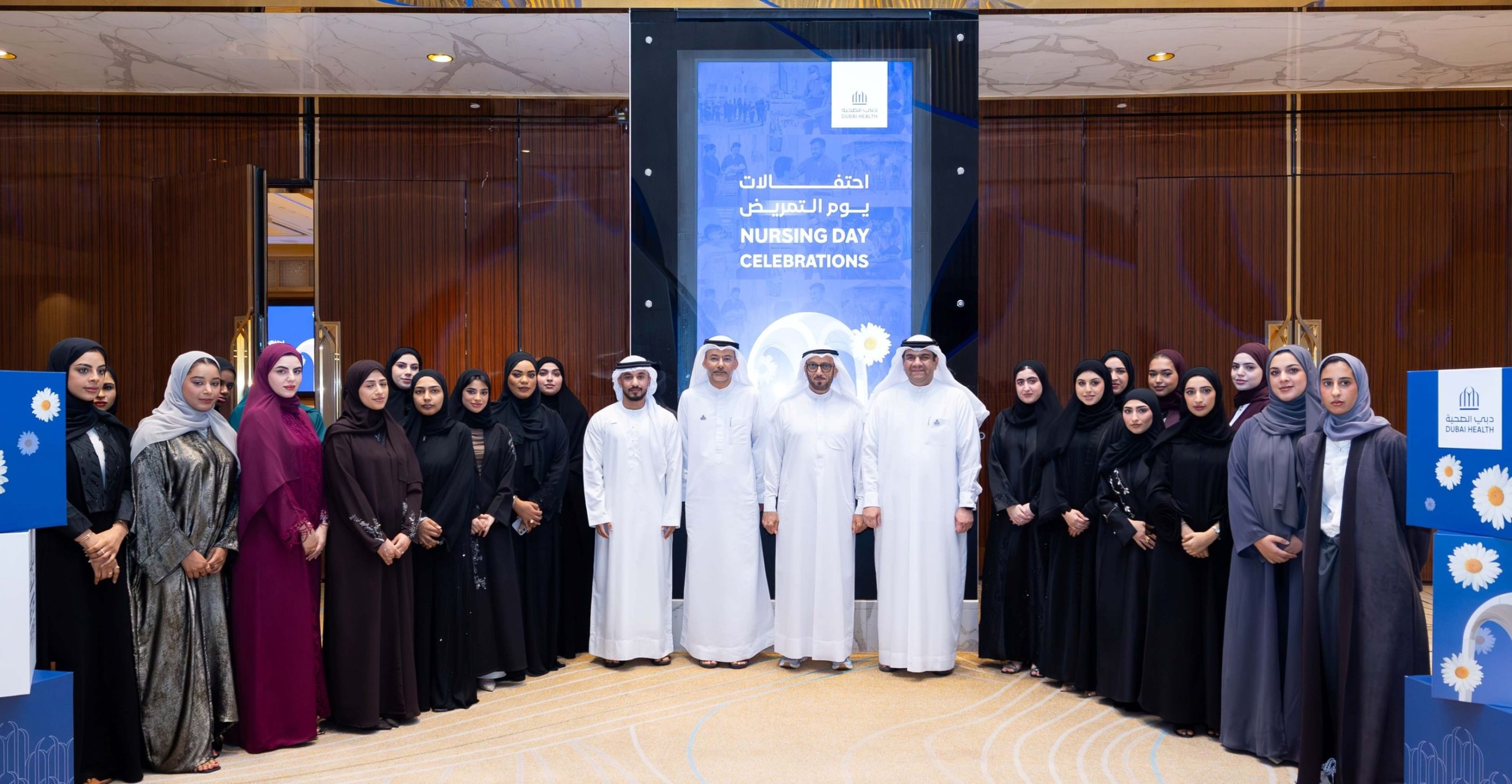 Dubai Health marks International Nurses Day