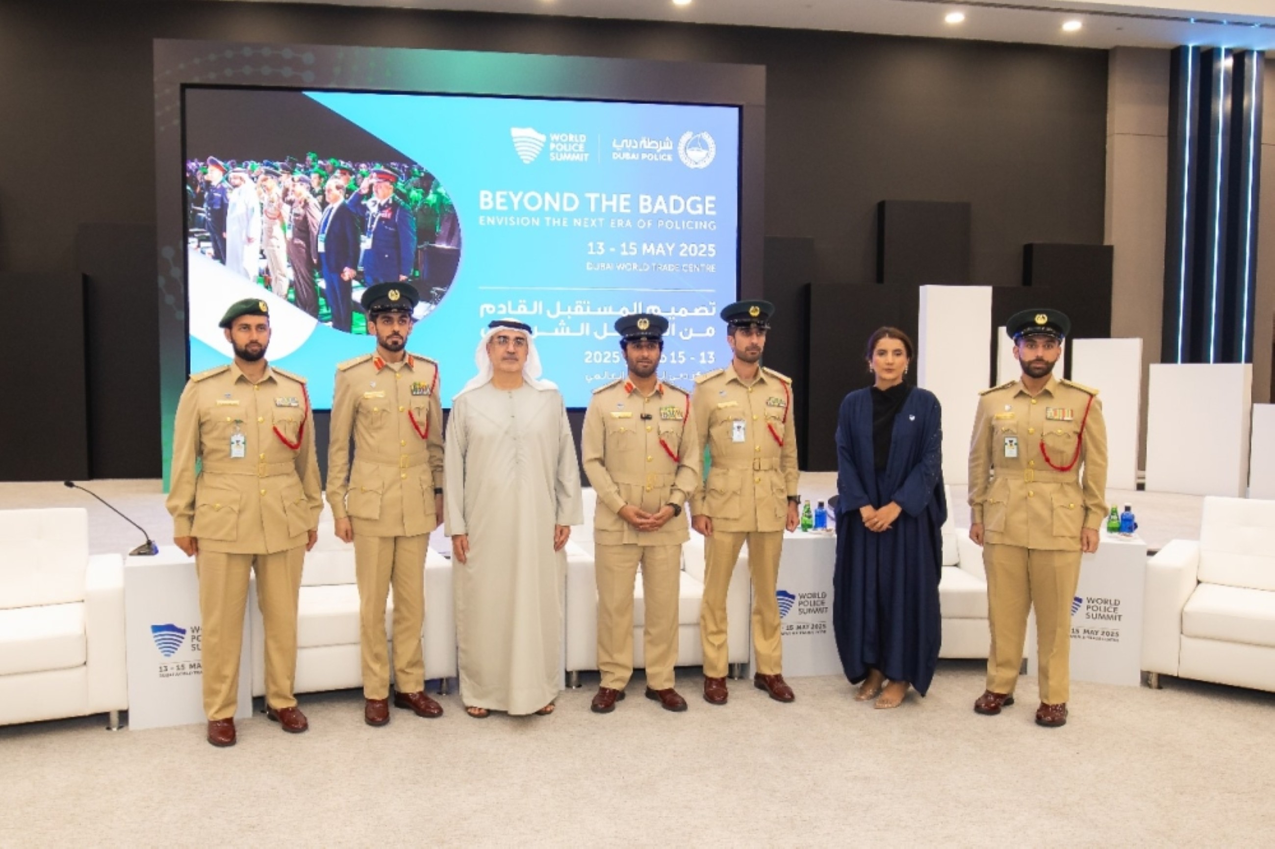 World Police Summit kicks off in Dubai