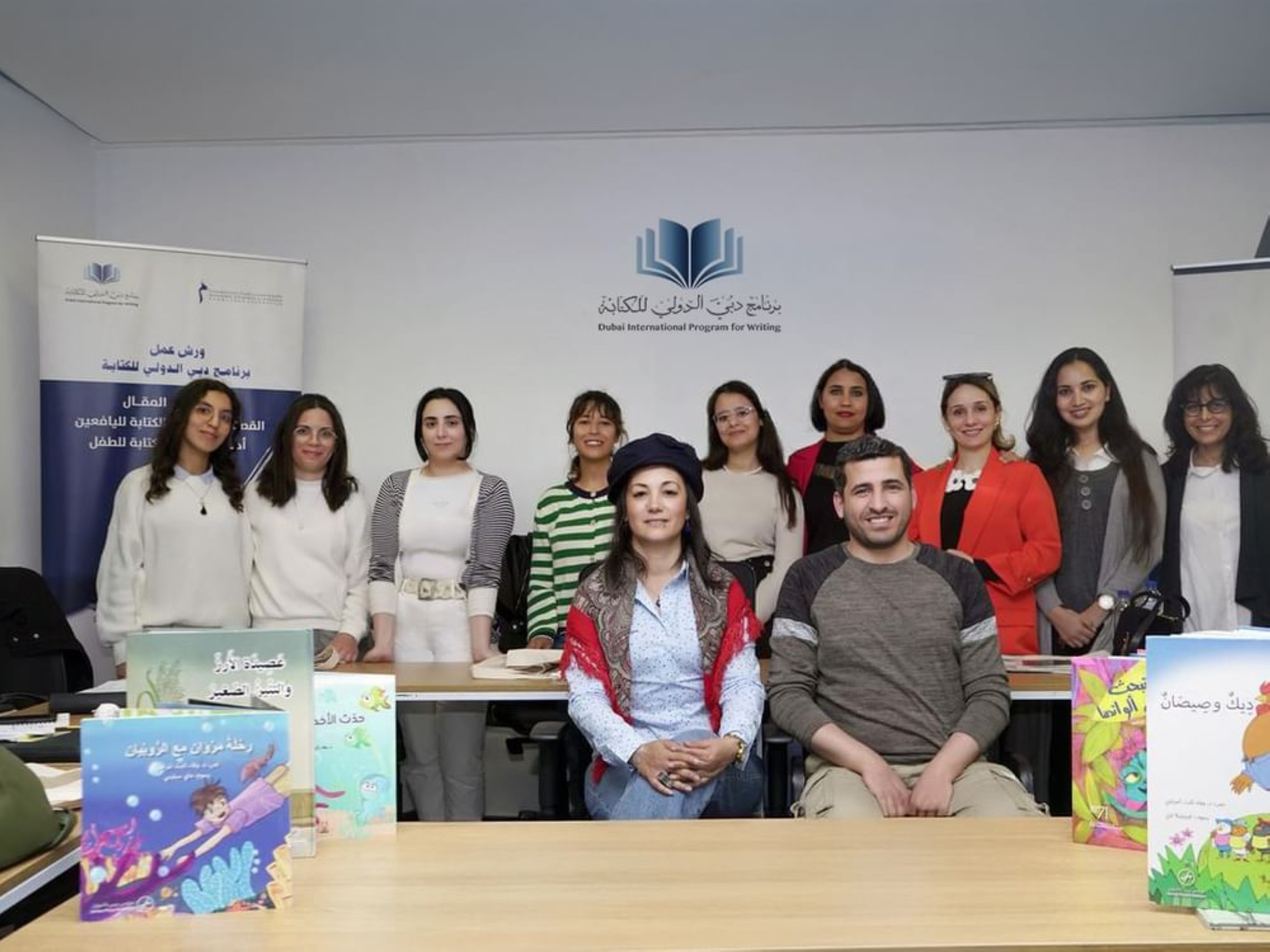 MBRF launches writing workshop in Tunisia