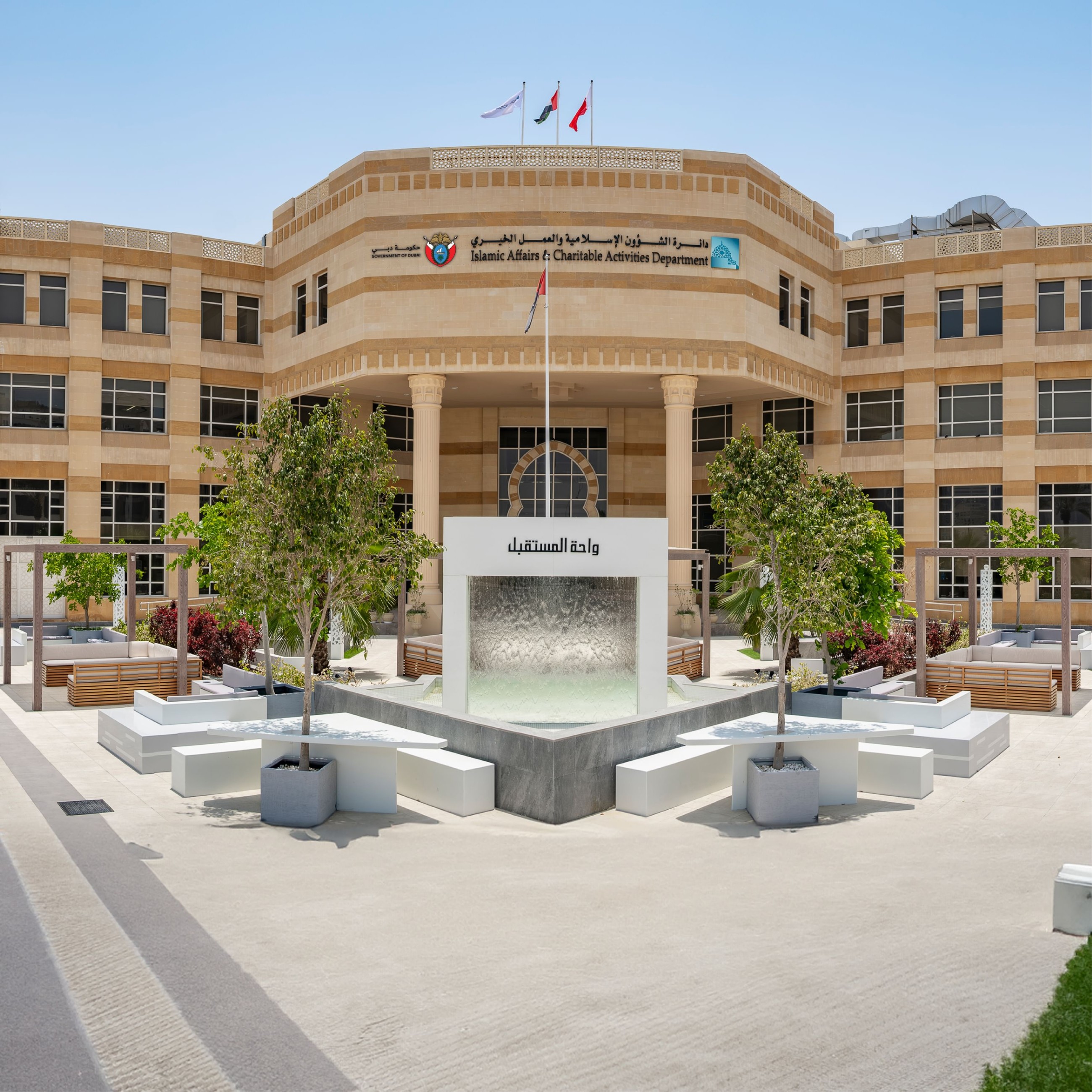Over 2,000 from 98 diverse cultural backgrounds globally embrace Islam in Dubai