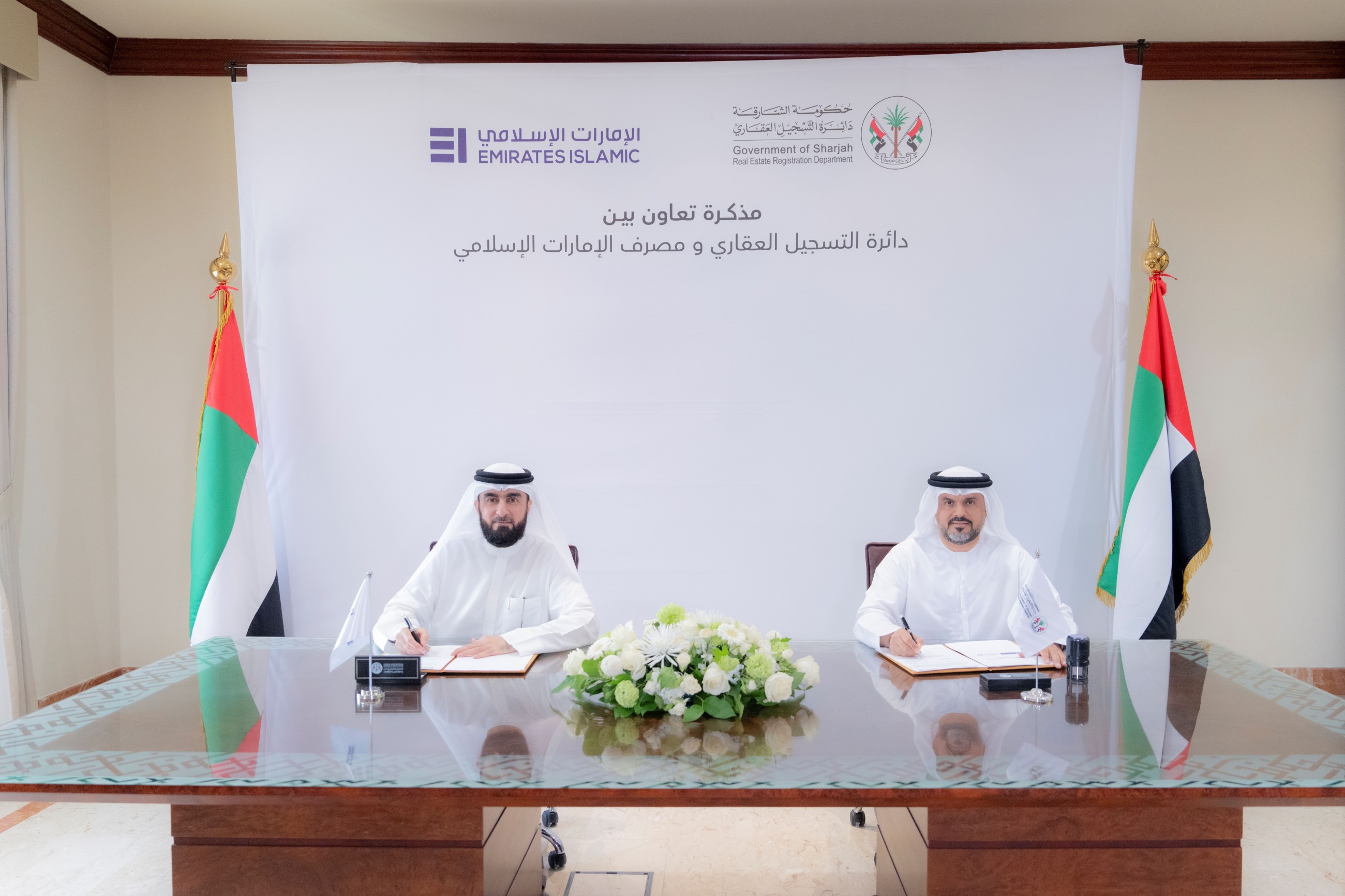 Sharjah to enhance efficiency of realty, financing procedures