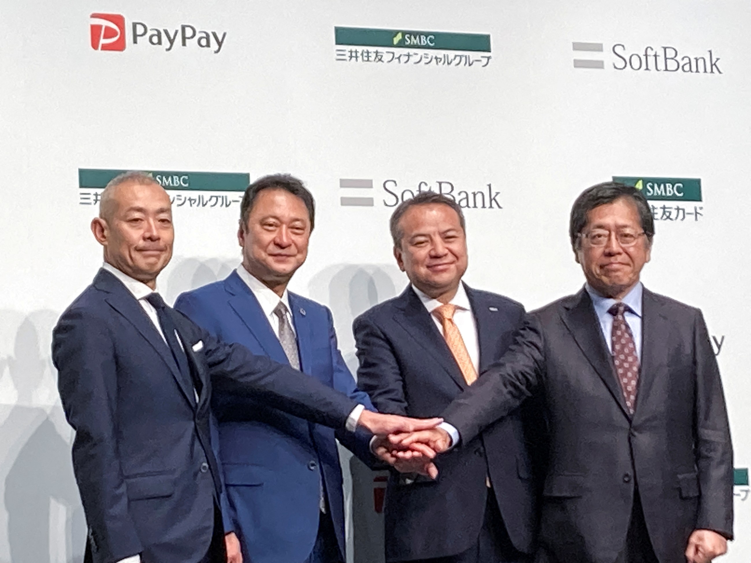 Japan’s three largest banks make record annual profits