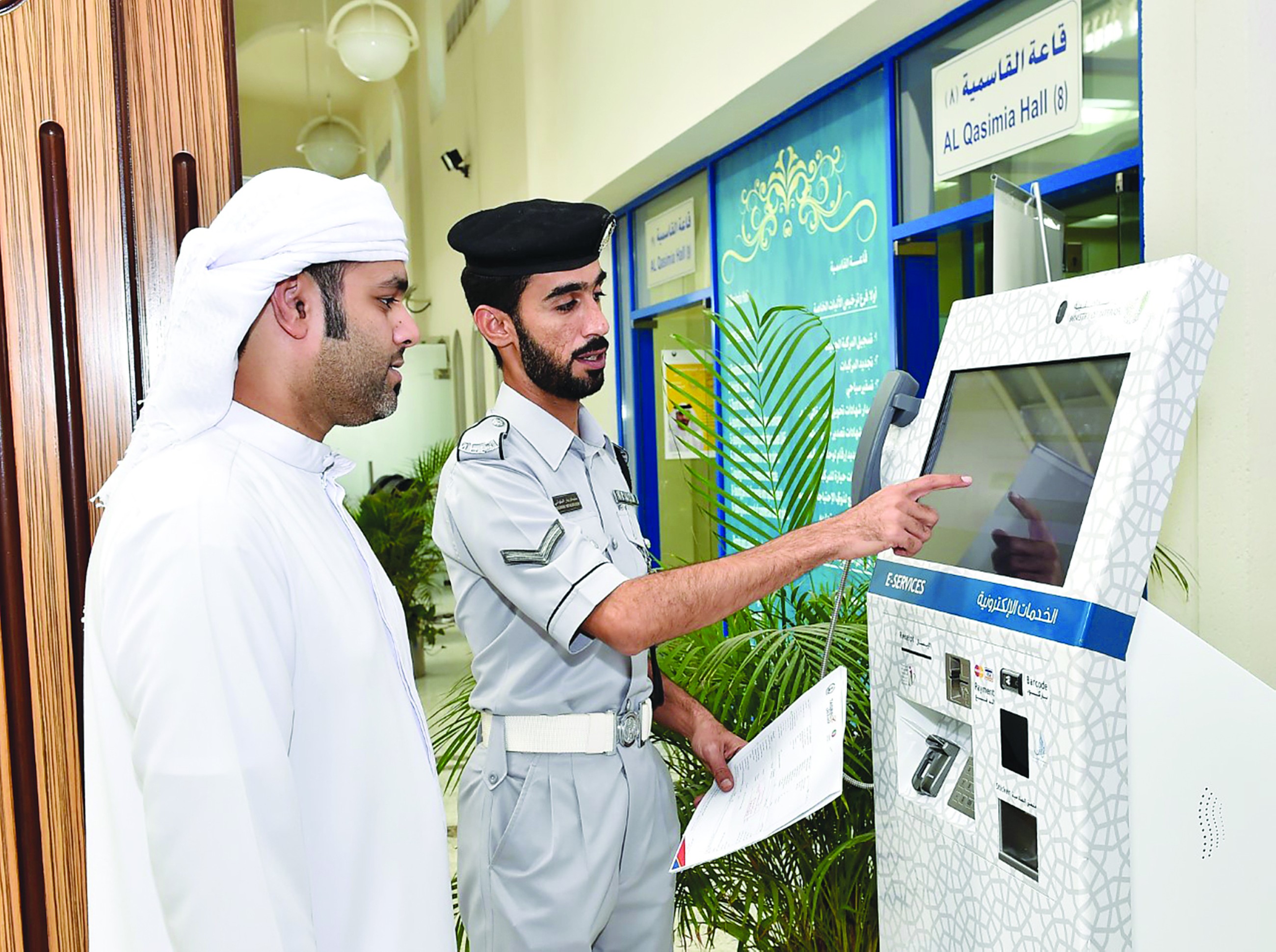 Sharjah opens vehicle inspection centre in Al Siyouh area