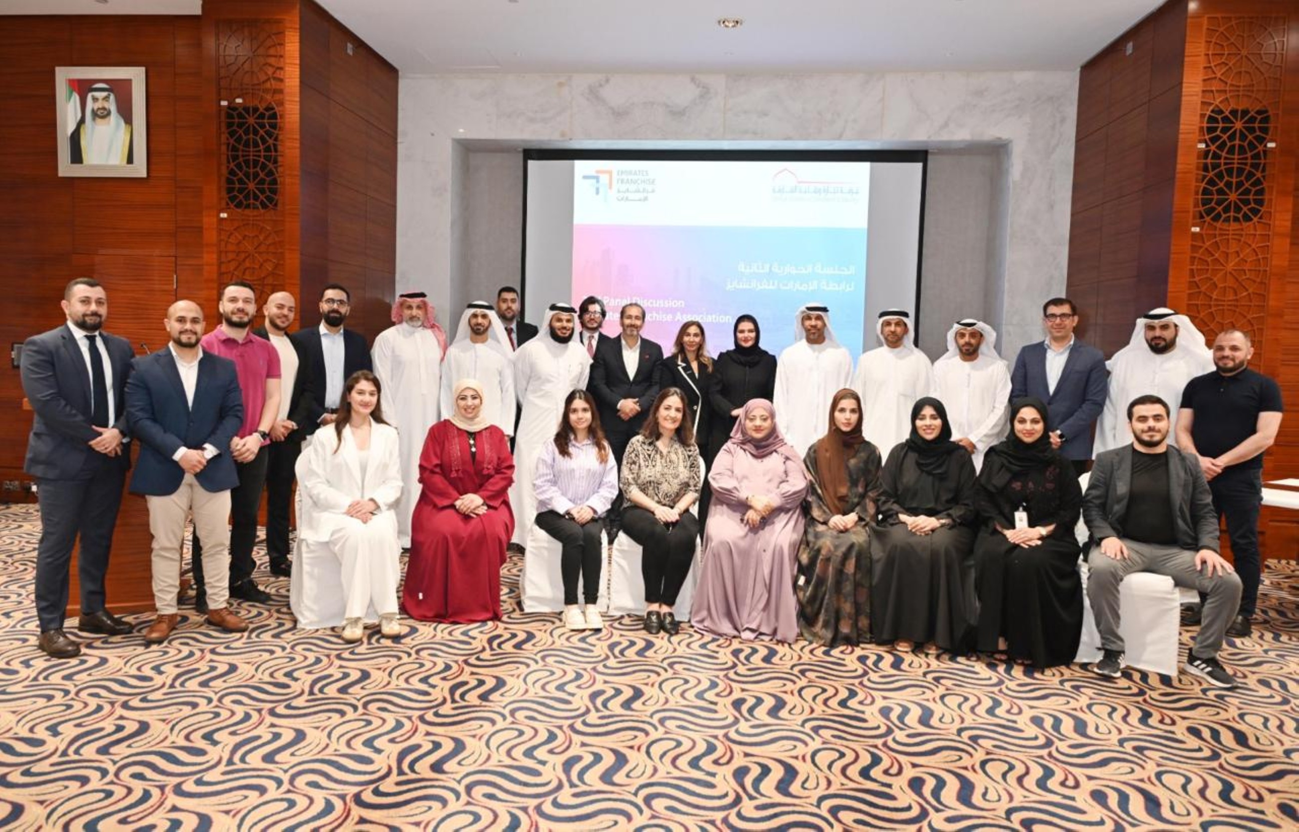 SCCI’s event highlights Emirates Franchise’s activities and strategy