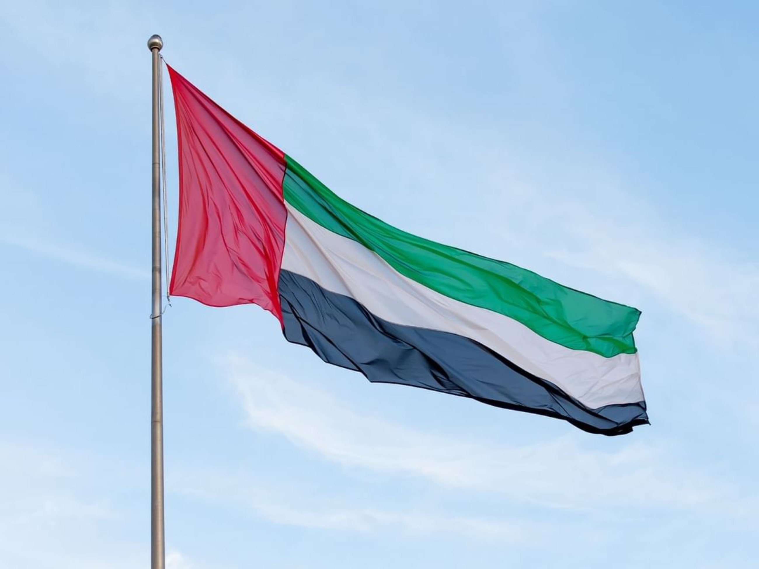 UAE strongly condemns terrorist attack on military base in Mogadishu