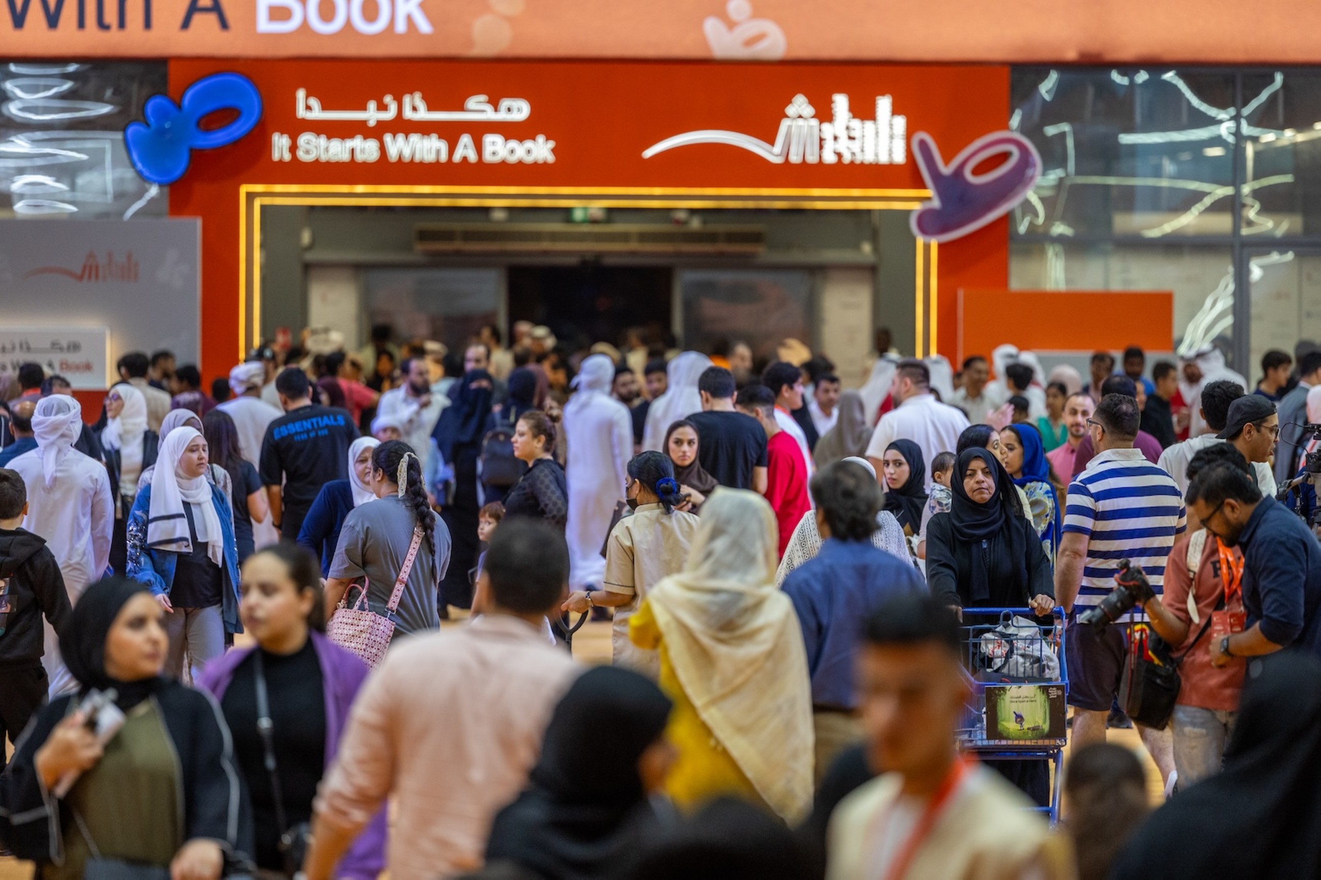 Greece is Guest of Honour at 44th edition of Sharjah International Book Fair, says Sheikha Bodour