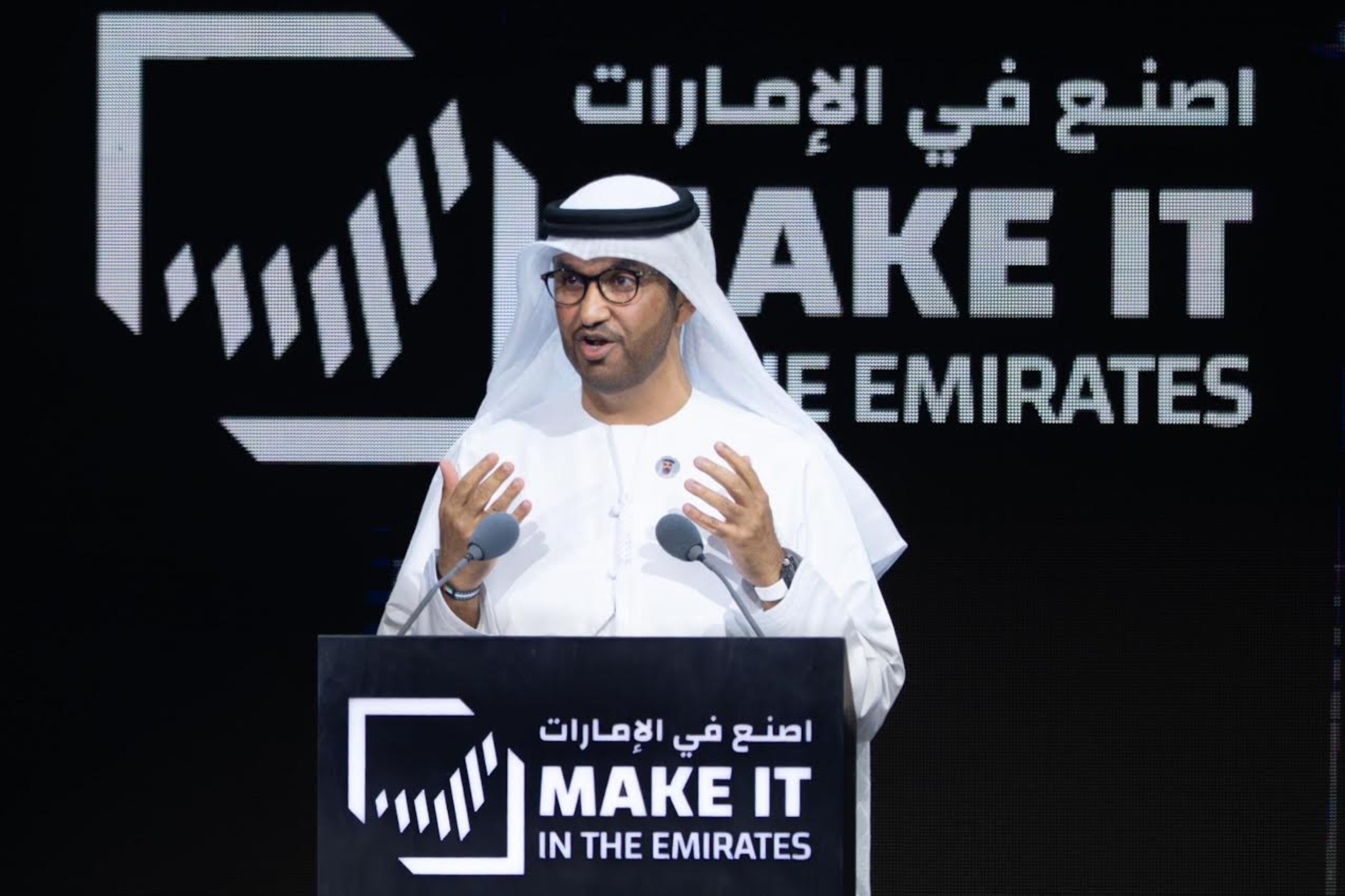 Make it in the Emirates takes off with top decision-makers
