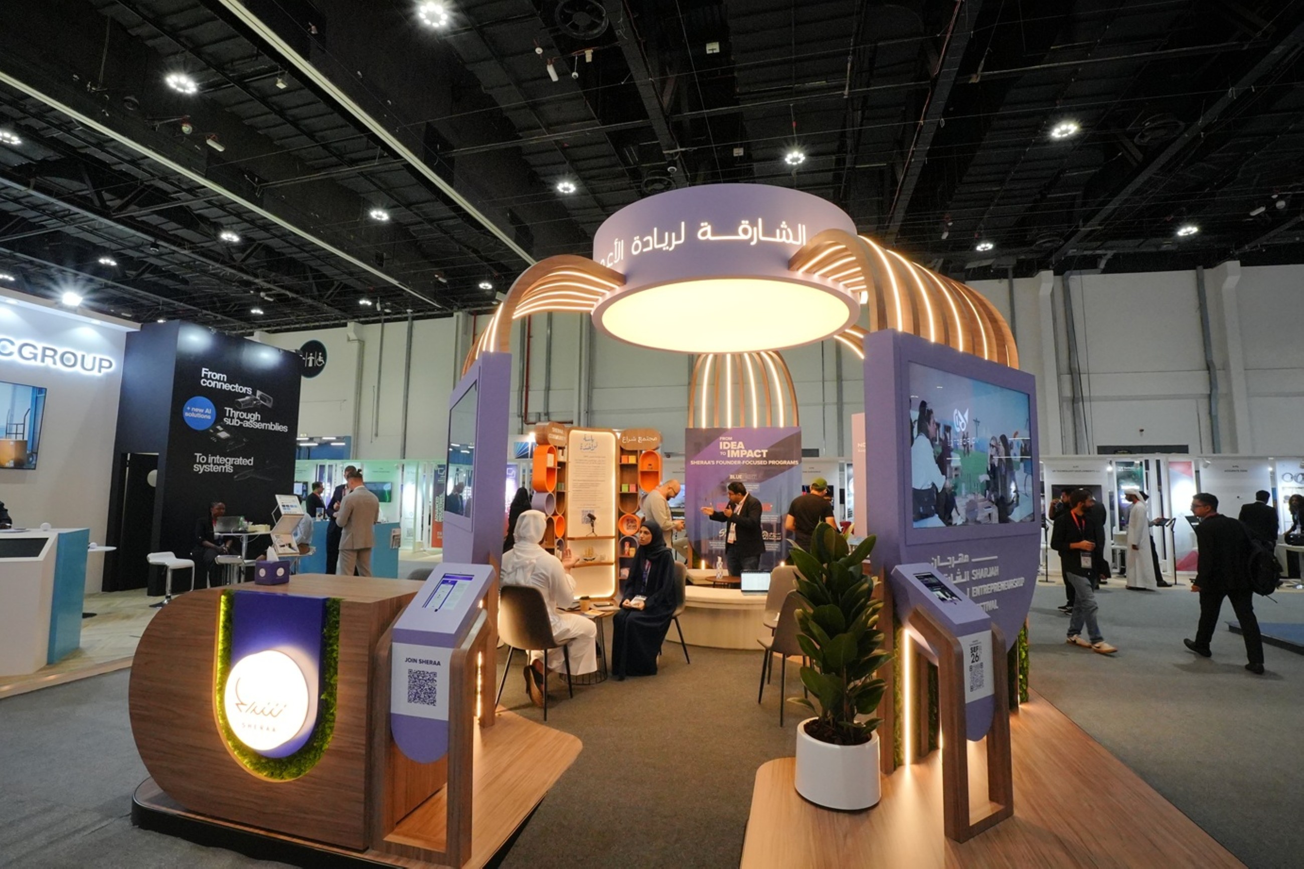 Sheraa champions startup led industrial innovation