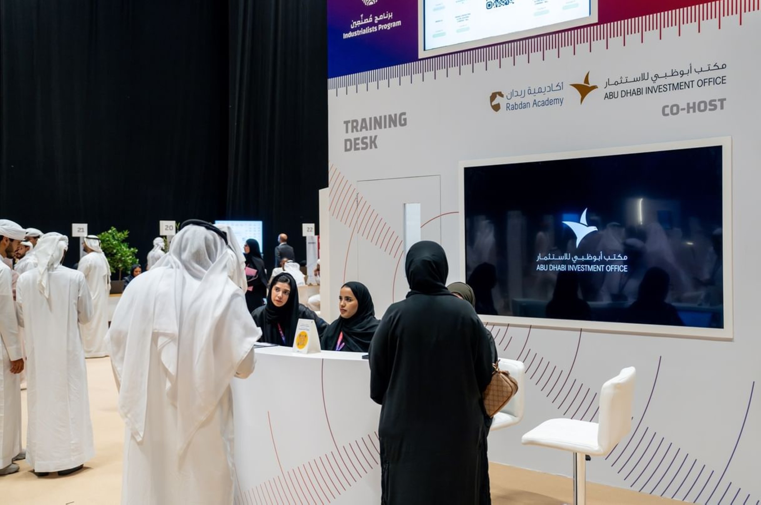 Talent programmes announced to develop Emirati industrial leaders