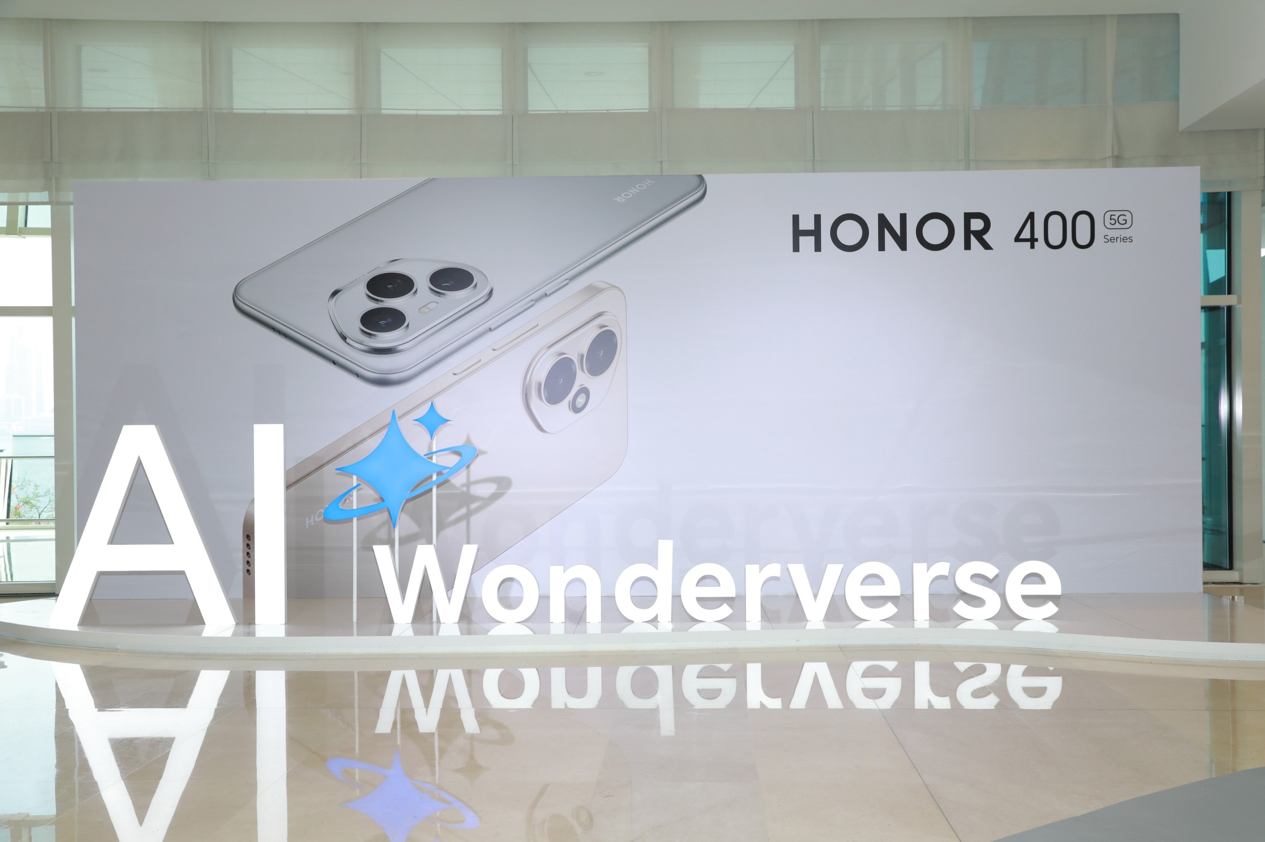 <b>HONOR reveals HONOR 400 series with ground-breaking 200 MP AI camera and AI creative editor</b>