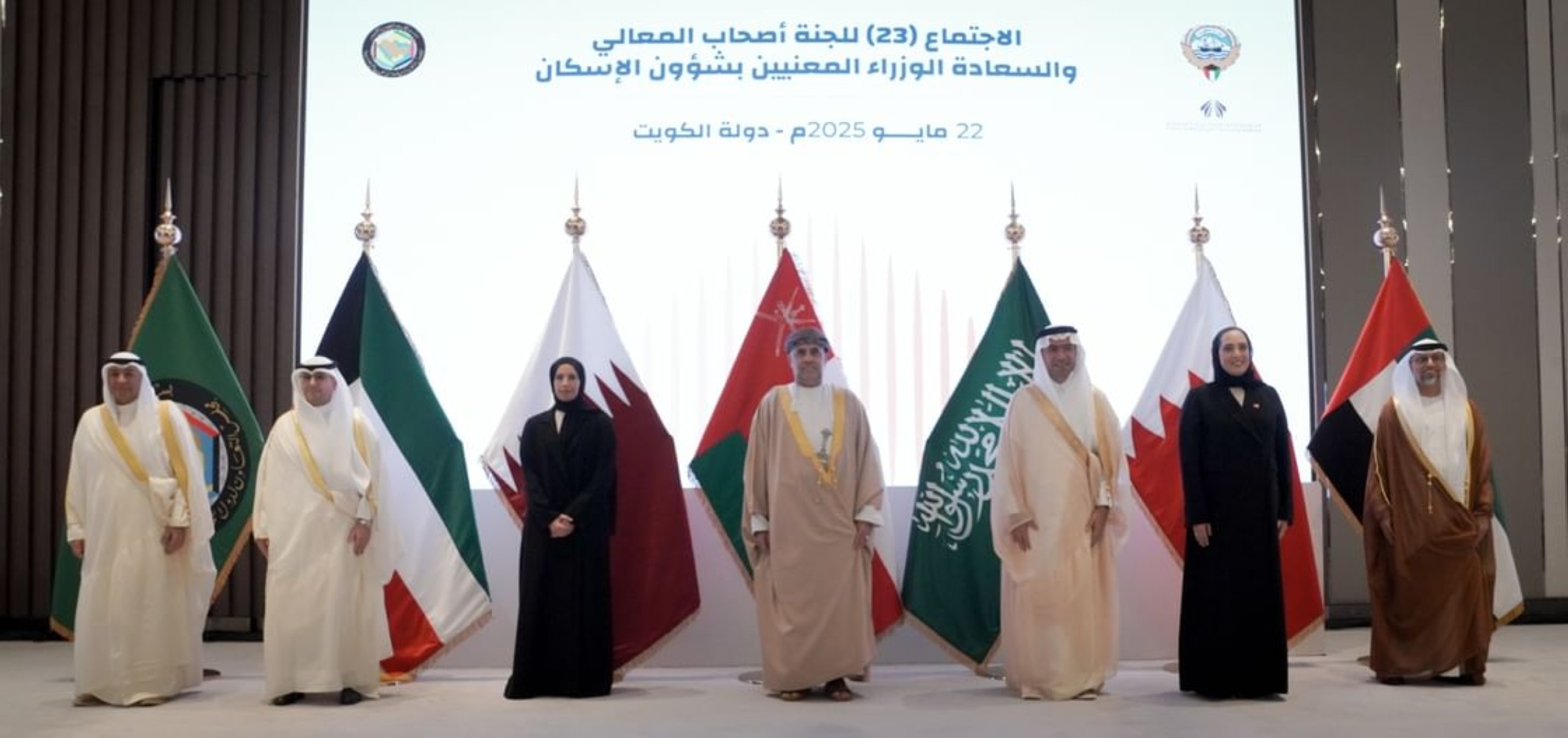 UAE to strengthen joint Gulf cooperation in housing sector