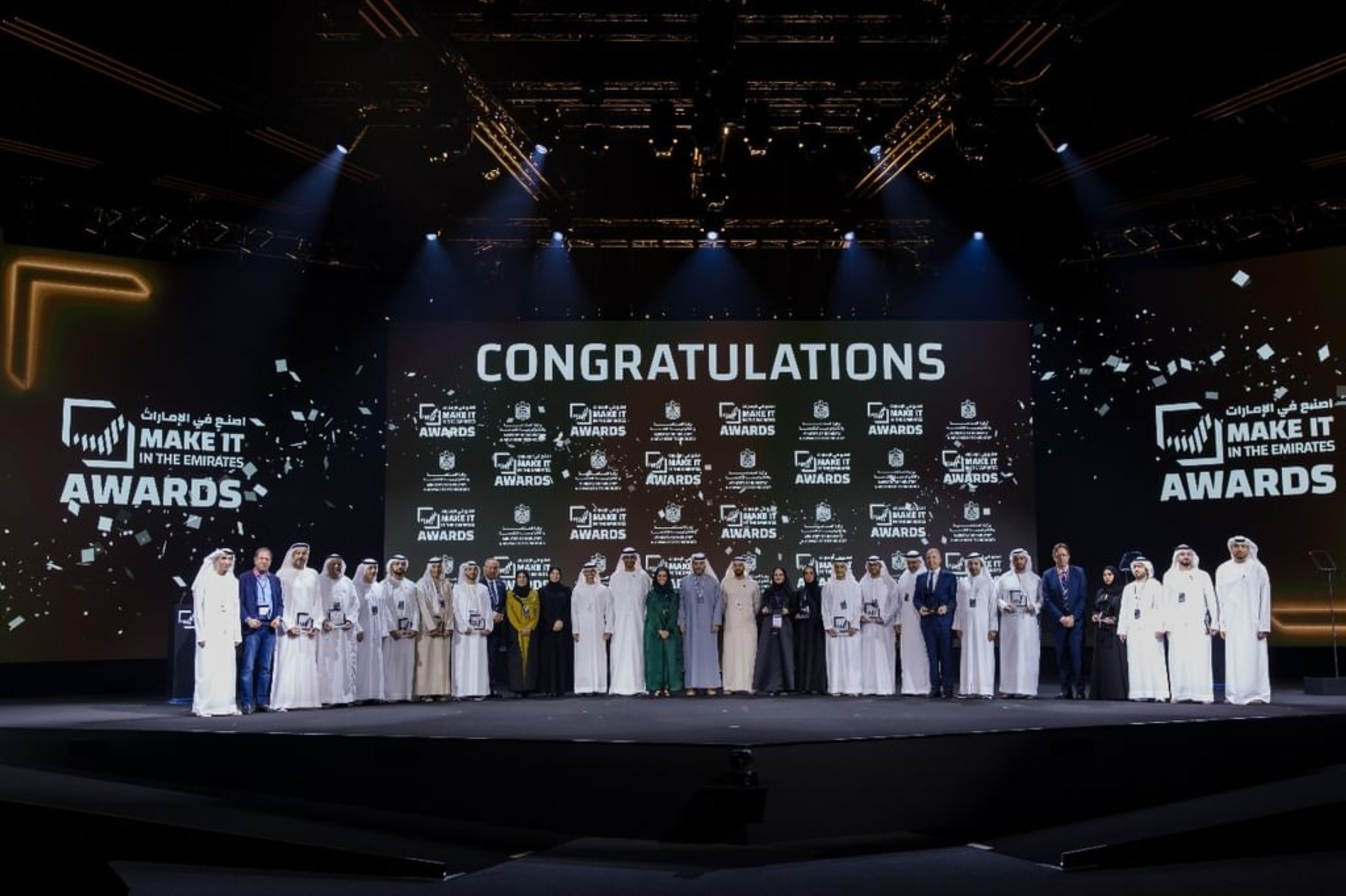 ‘Make it in the Emirates’ ends with over Dhs11b new projects
