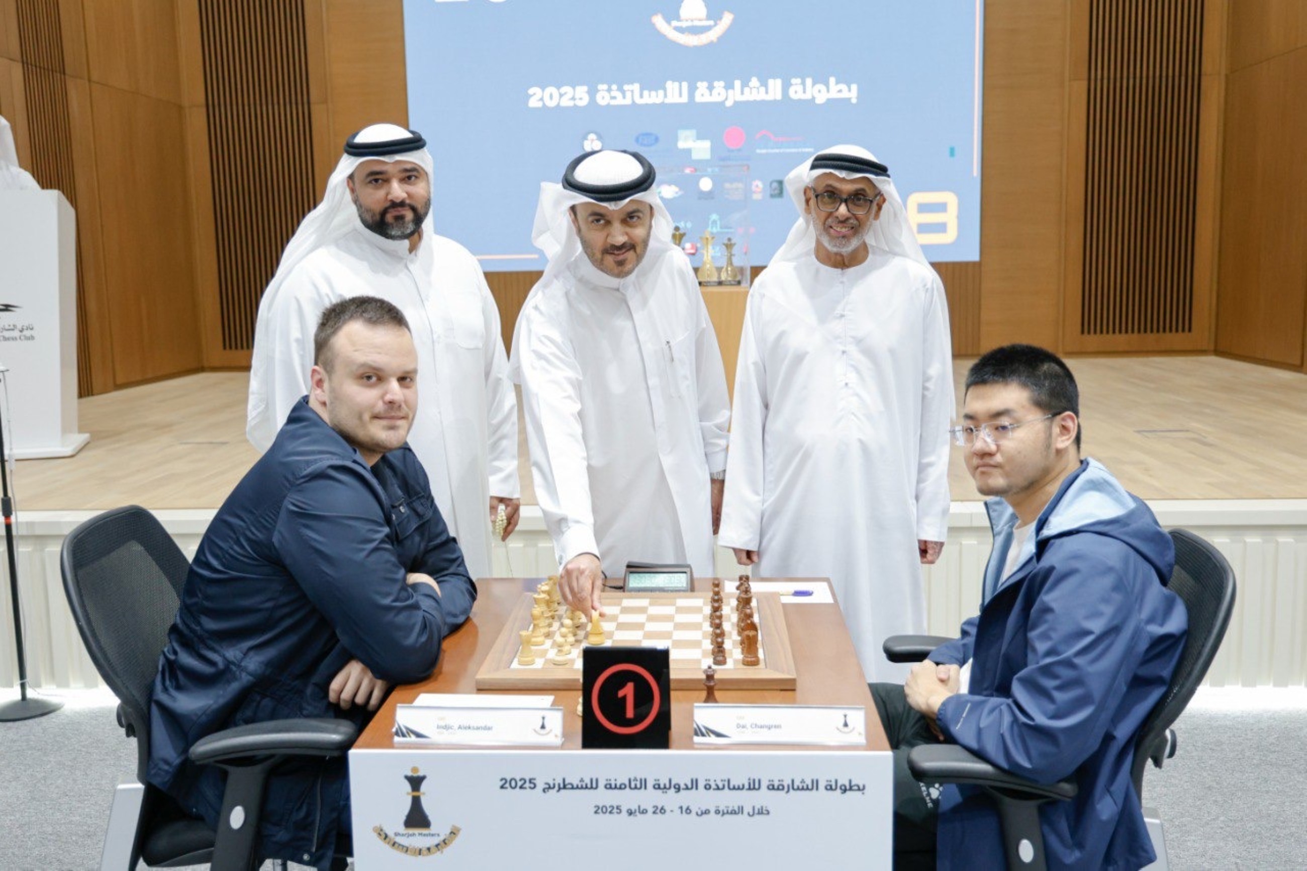 Giri, Indjic share lead at 8th edition of Sharjah Masters Chess Championship
