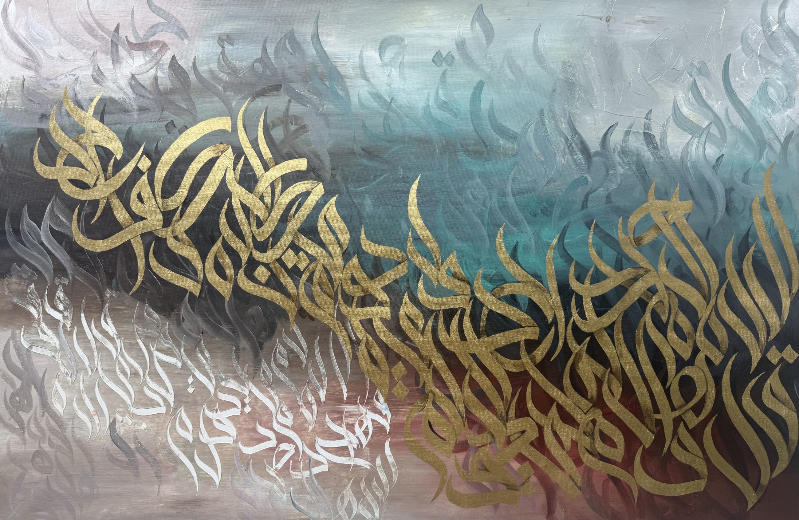 Sacred script, spiritual art: Sadia Fahad’s therapeutic calligraphy