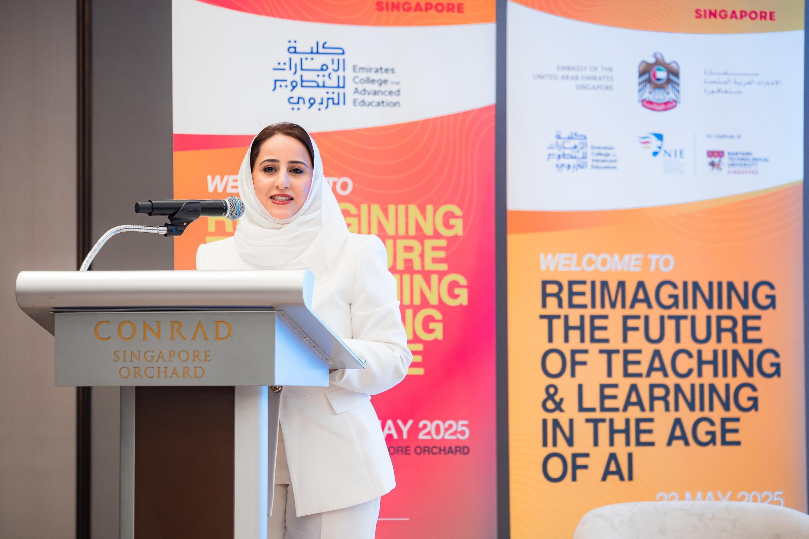 Meeting highlights AI’s role in shaping future-ready educators