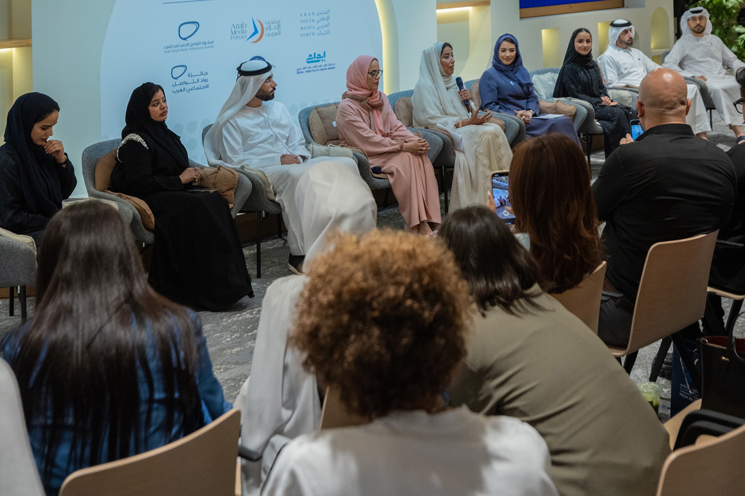 Arab Media Summit to feature participants from 26 nations