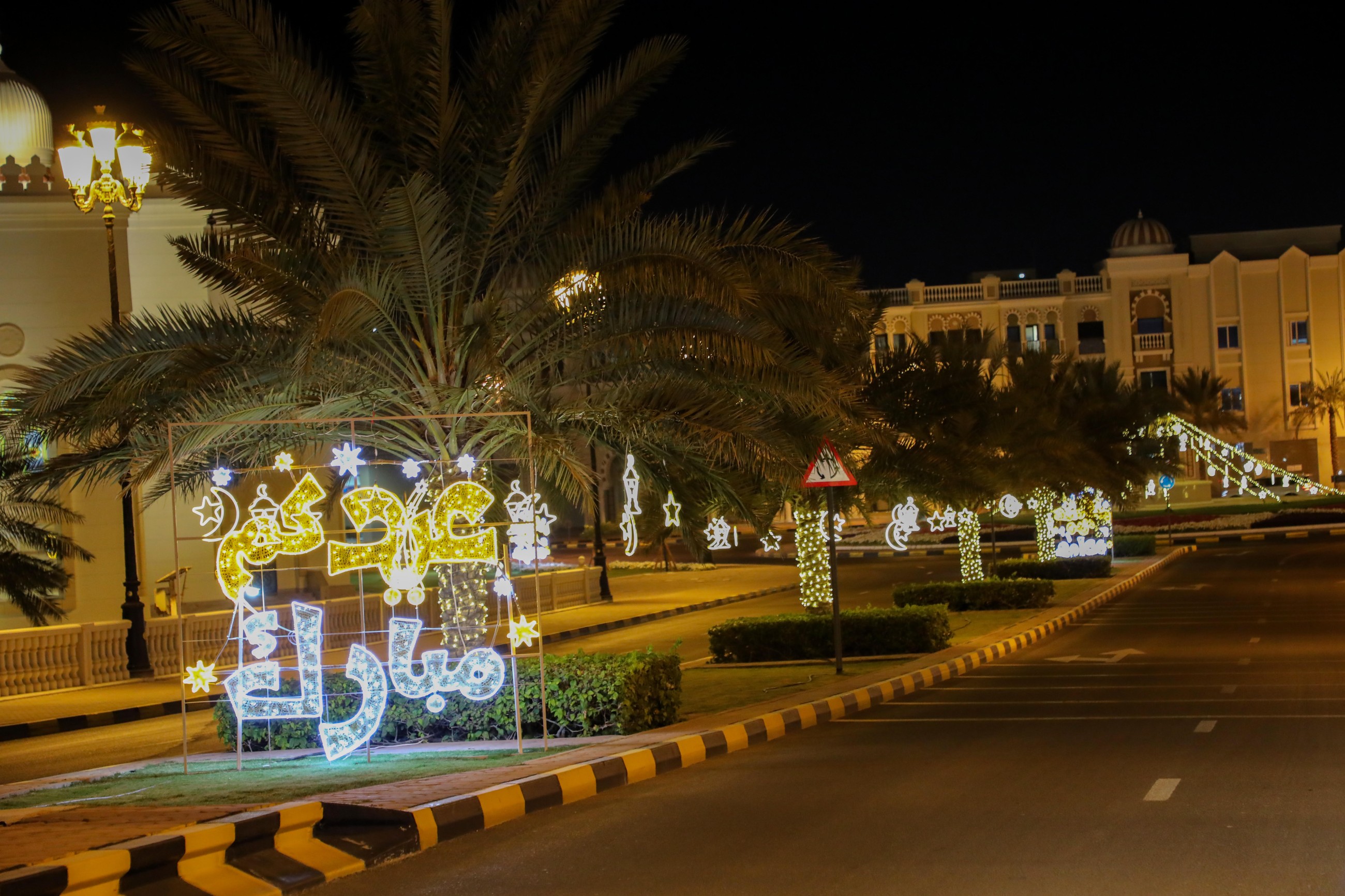 Eid Al Adha expected on June 6 in most Islamic countries
