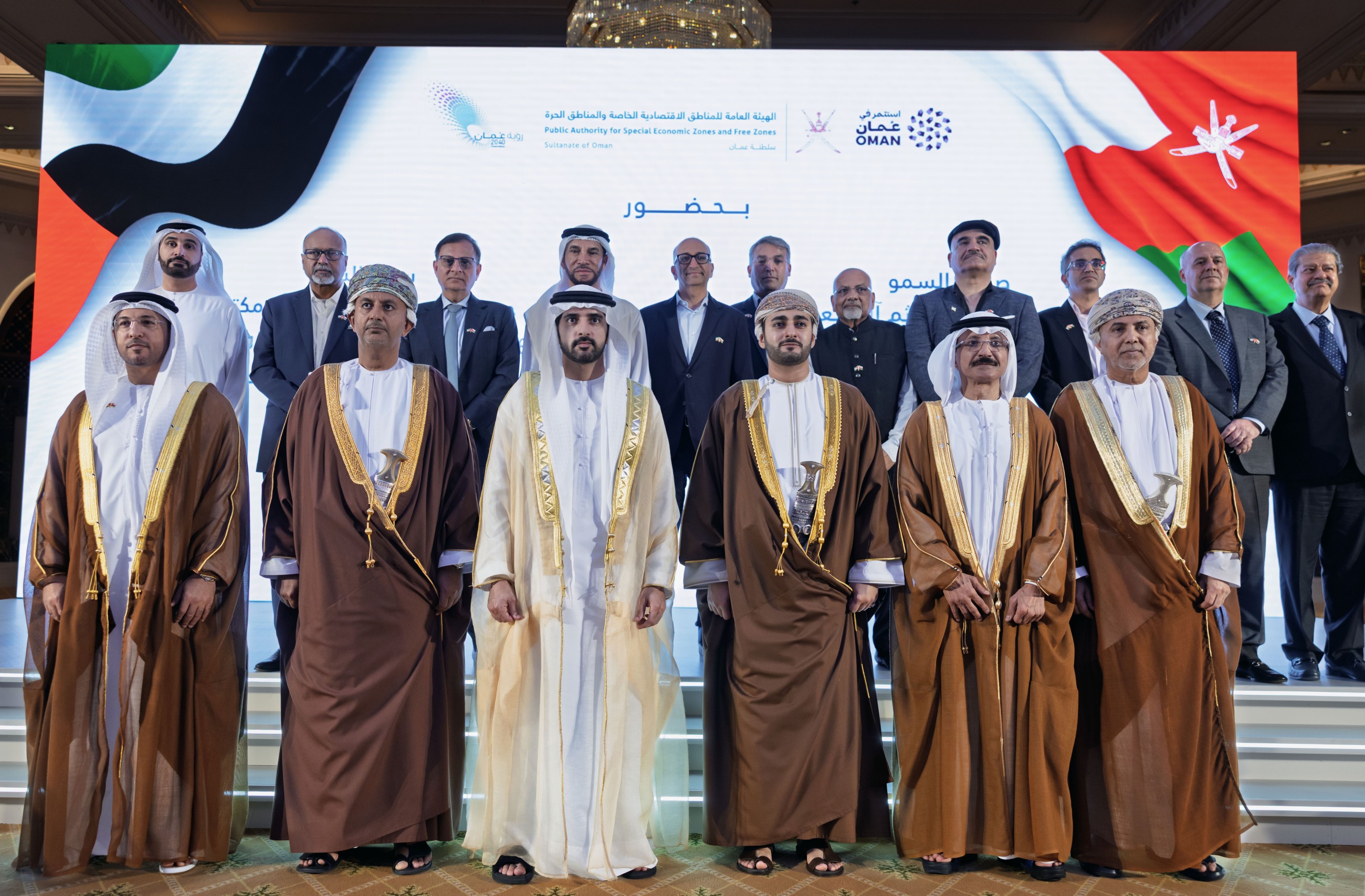 UAE, Oman begin new chapter in trade, economic cooperation