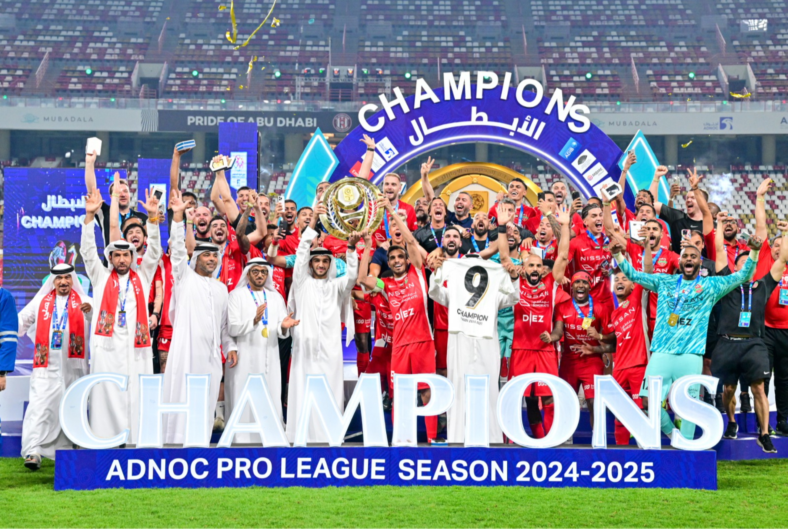 Shabab Al Ahli crowned champions of UAE Pro League, Ajman rout Khorfakkan