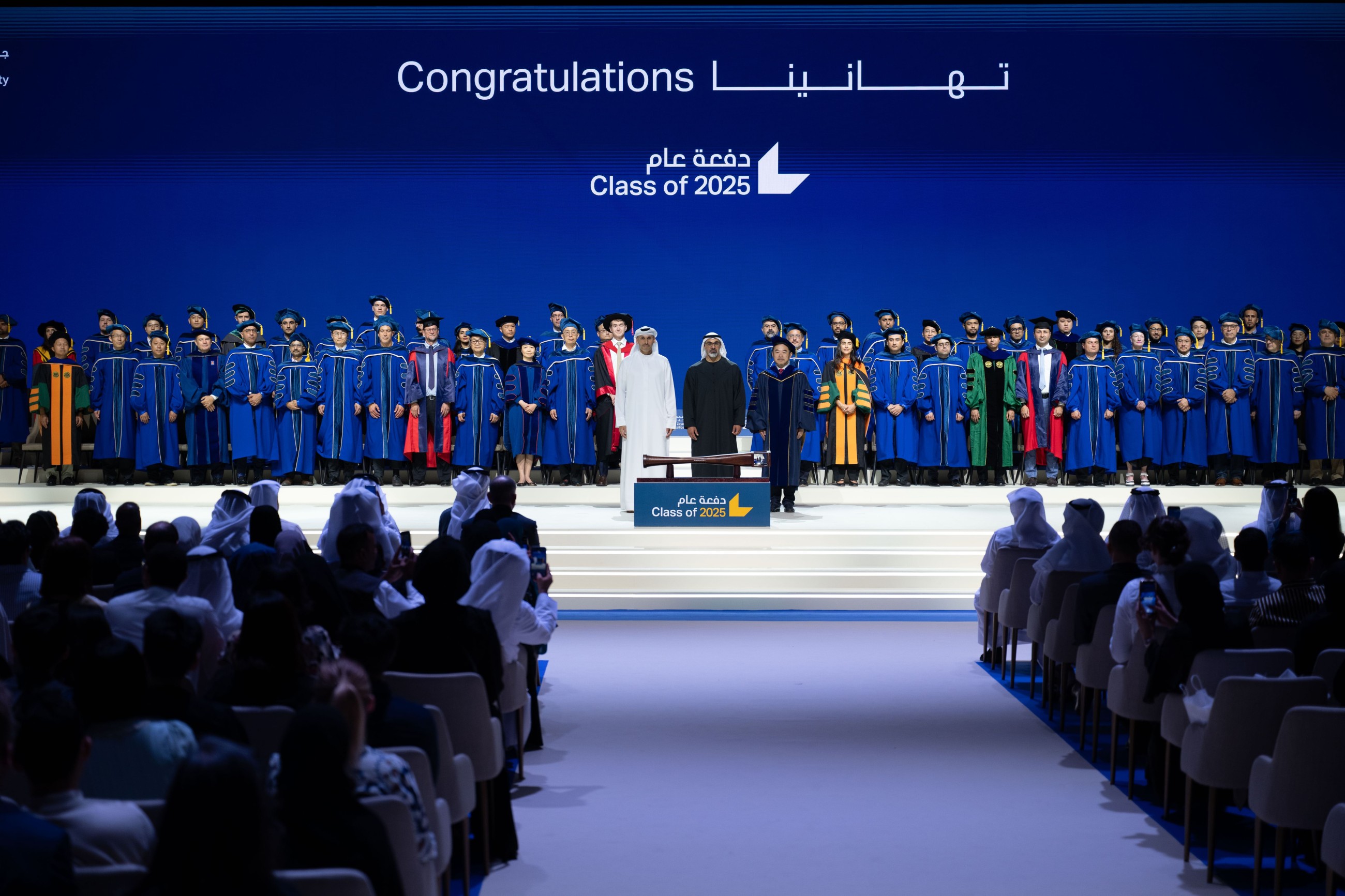 Khaled attends MBZUAI’s commencement ceremony