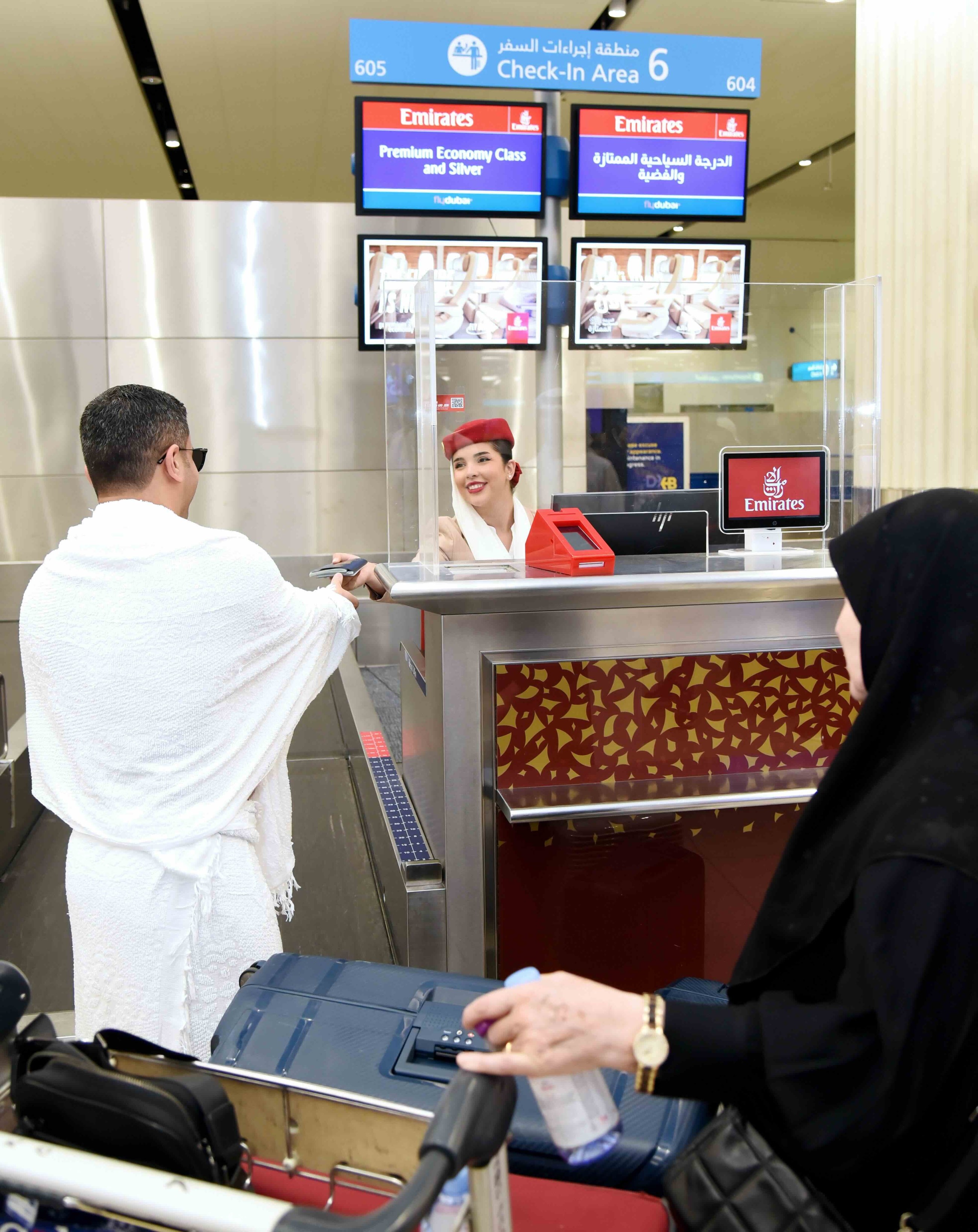 Dubai Airports prepares to support pilgrims for this year Hajj