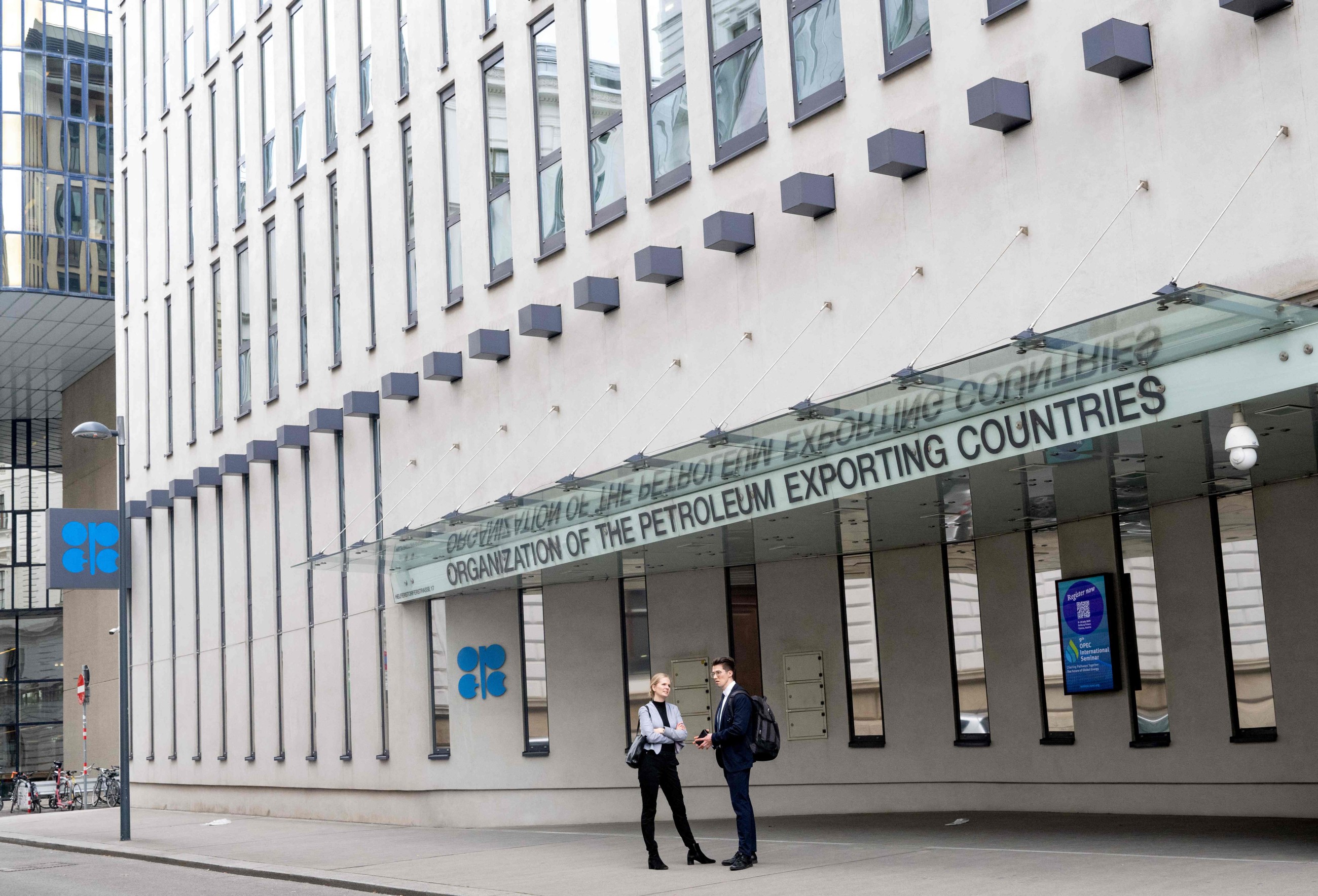 OPEC+ announces sharp increase in July oil production