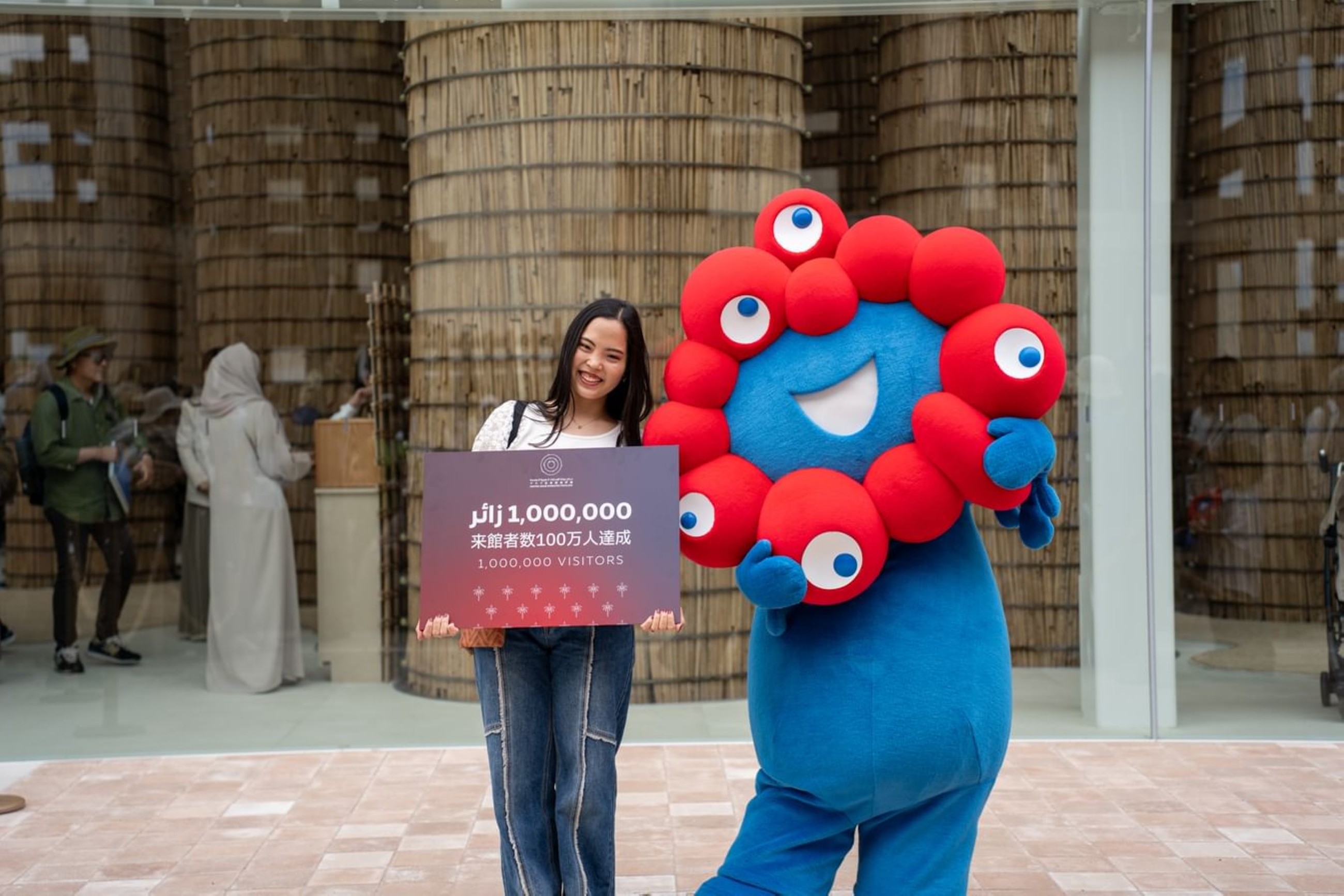 UAE Pavilion welcomes one million visitors at Expo 2025 Osaka in less than two months